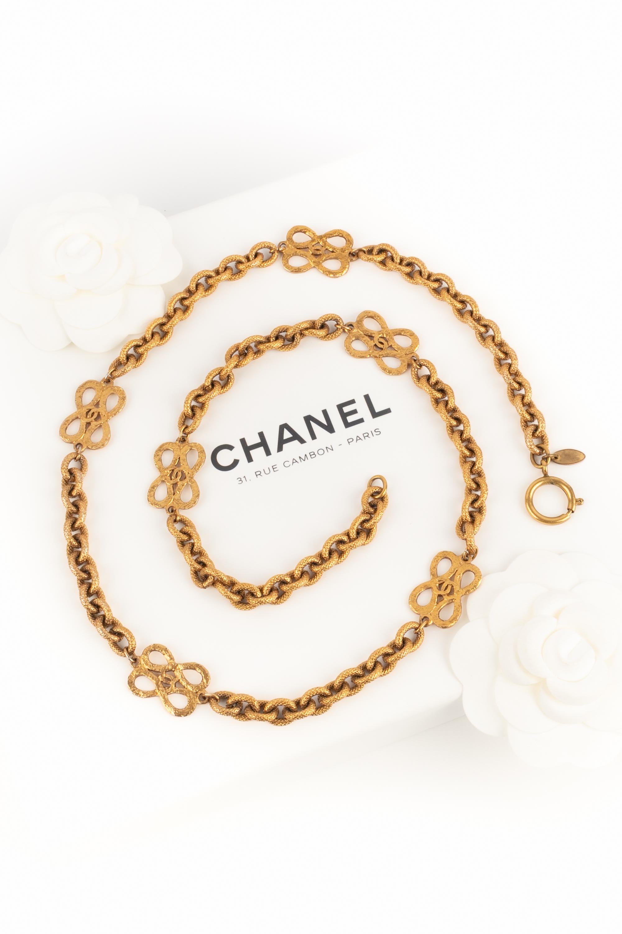 CHANEL - (Made in France) Golden metal chain necklace. 2cc3 Collection - from the late 1980s.

Condition:
Very good condition

Dimensions:
Length: 80 cm

SKU:CB266