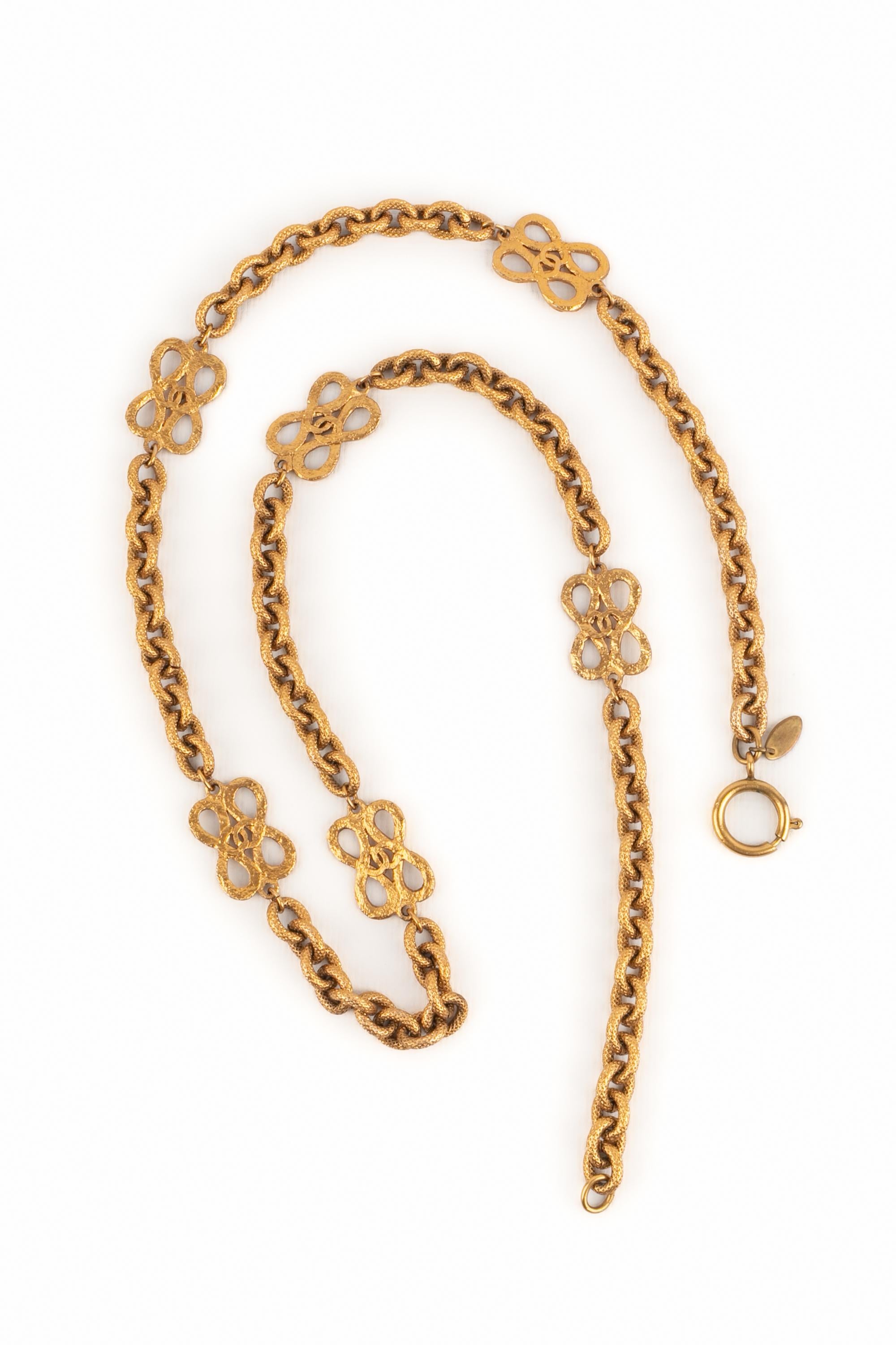 Chanel golden necklace In Excellent Condition For Sale In SAINT-OUEN-SUR-SEINE, FR