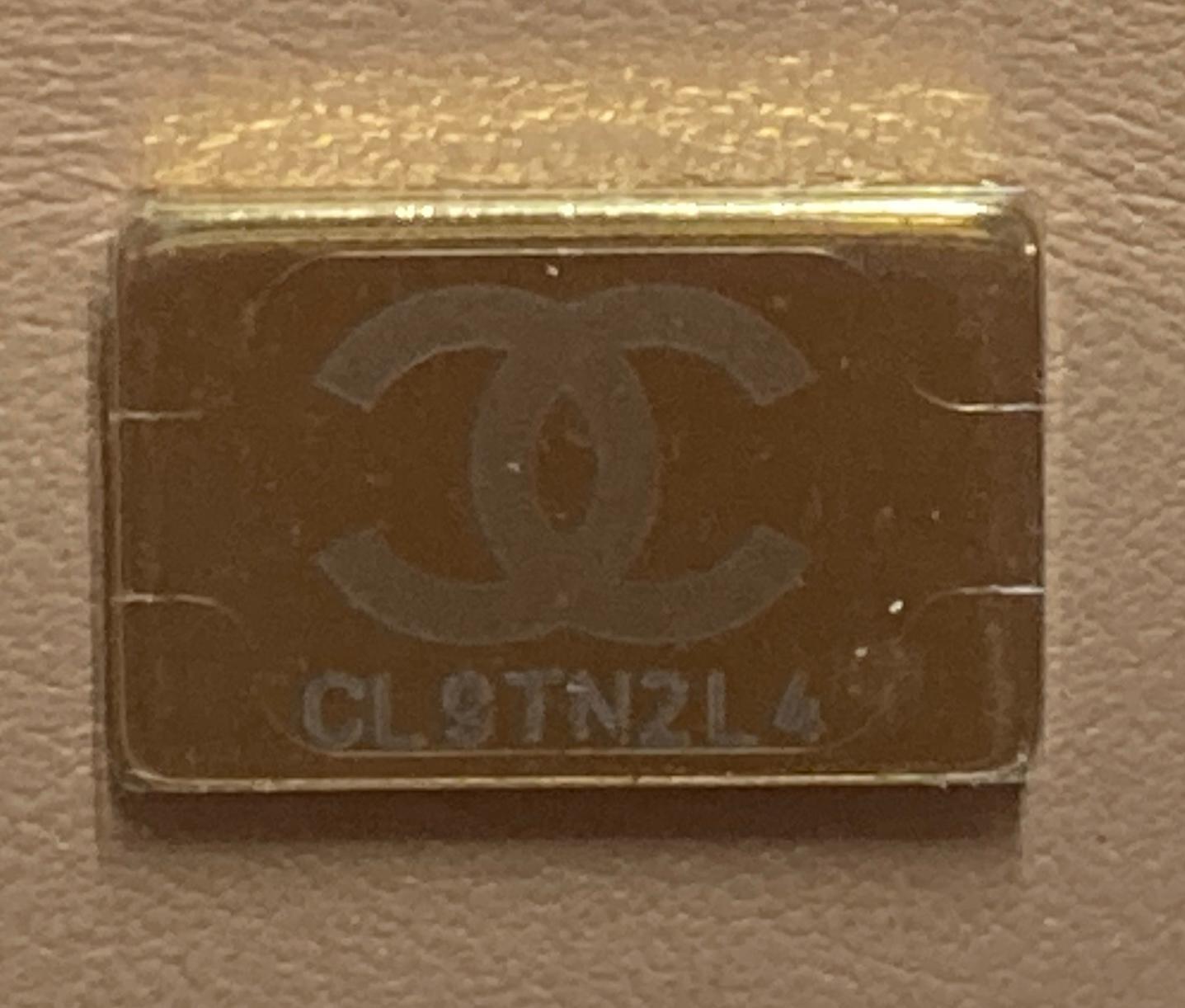 Chanel Golden Plate Vanity Case Quilted Metal and Lambskin Medium In Good Condition In NY, NY