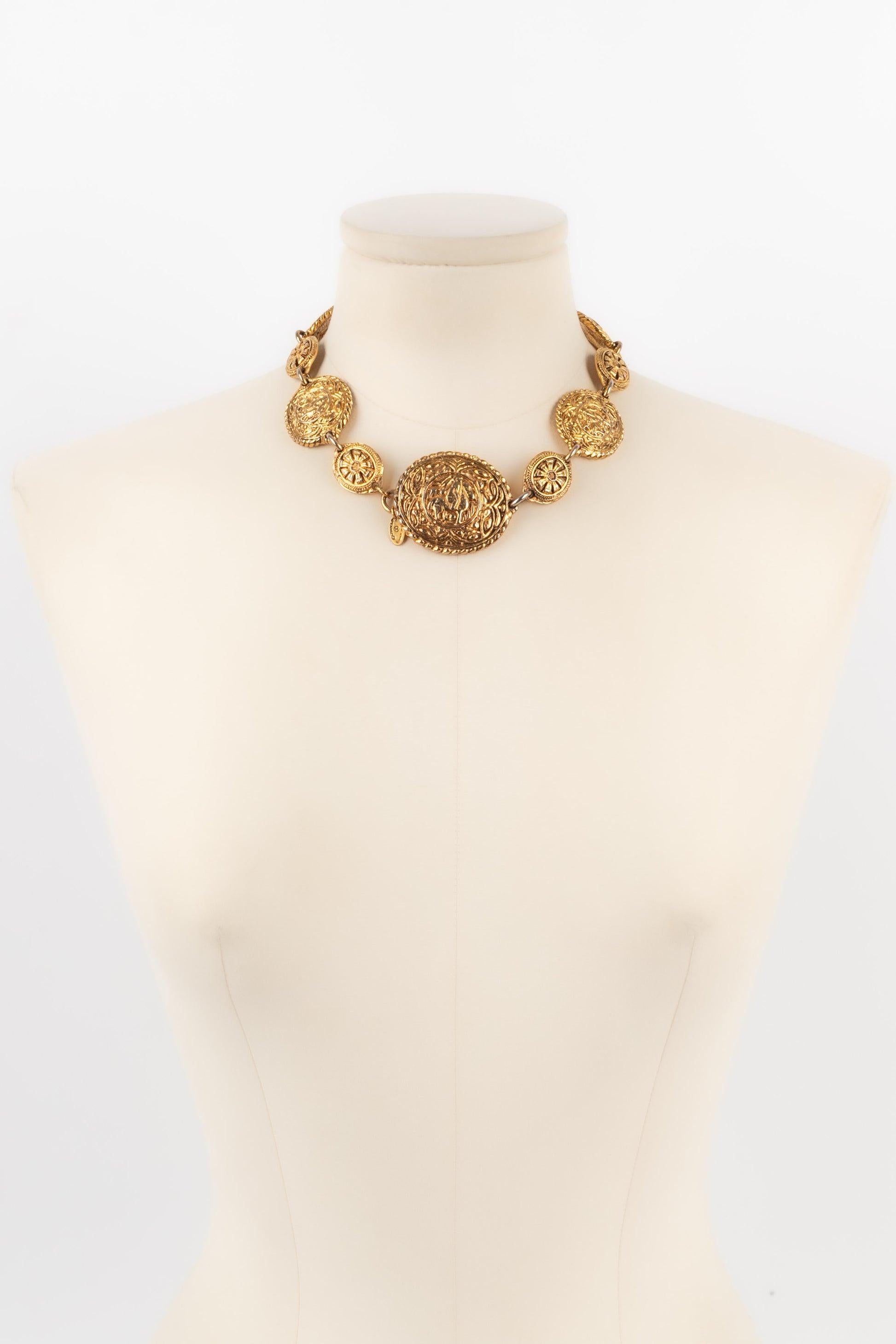 Chanel Golden Short Necklace, 1980s In Good Condition For Sale In SAINT-OUEN-SUR-SEINE, FR