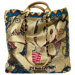 Chanel Graffiti Gold Street Chic Maxi Tote Bag SOLDOUT