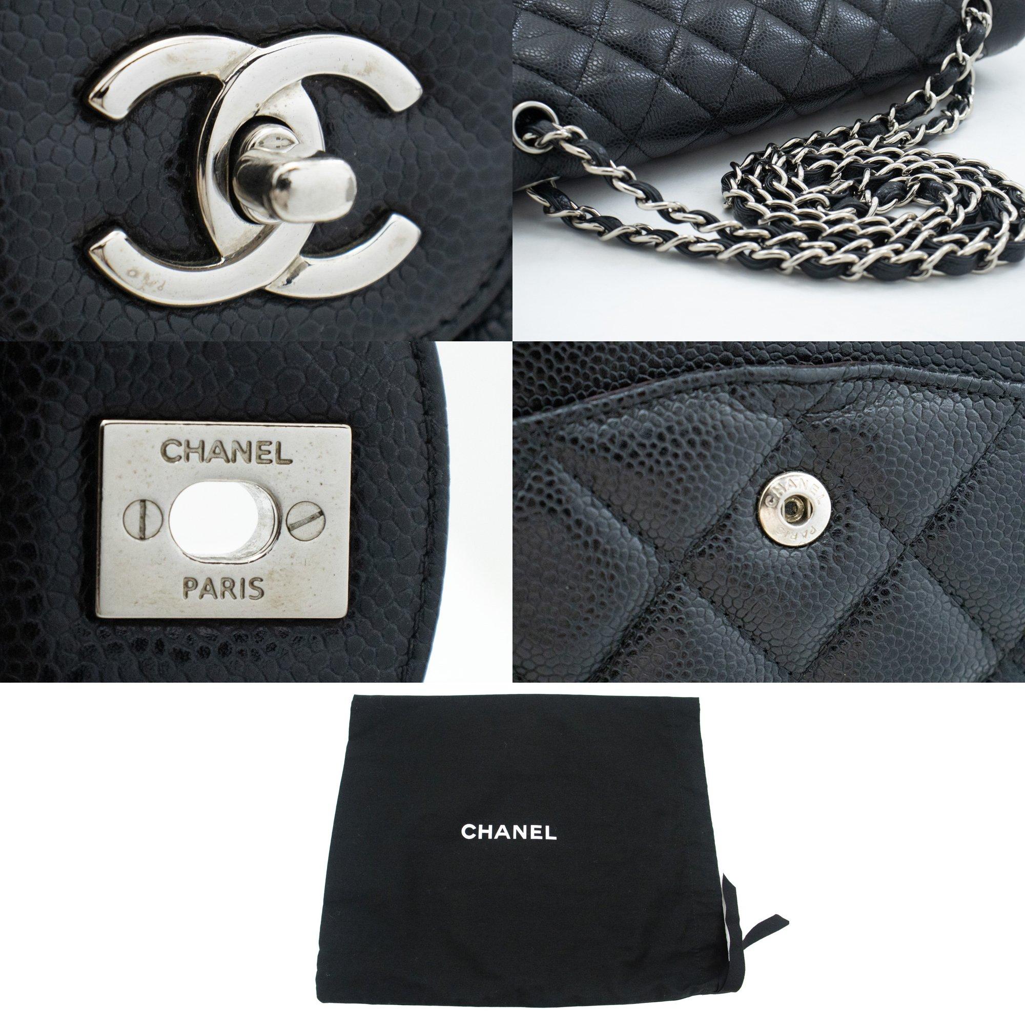 CHANEL Grained Calfskin Large Chain Shoulder Bag W Flap SV Classic For Sale 3