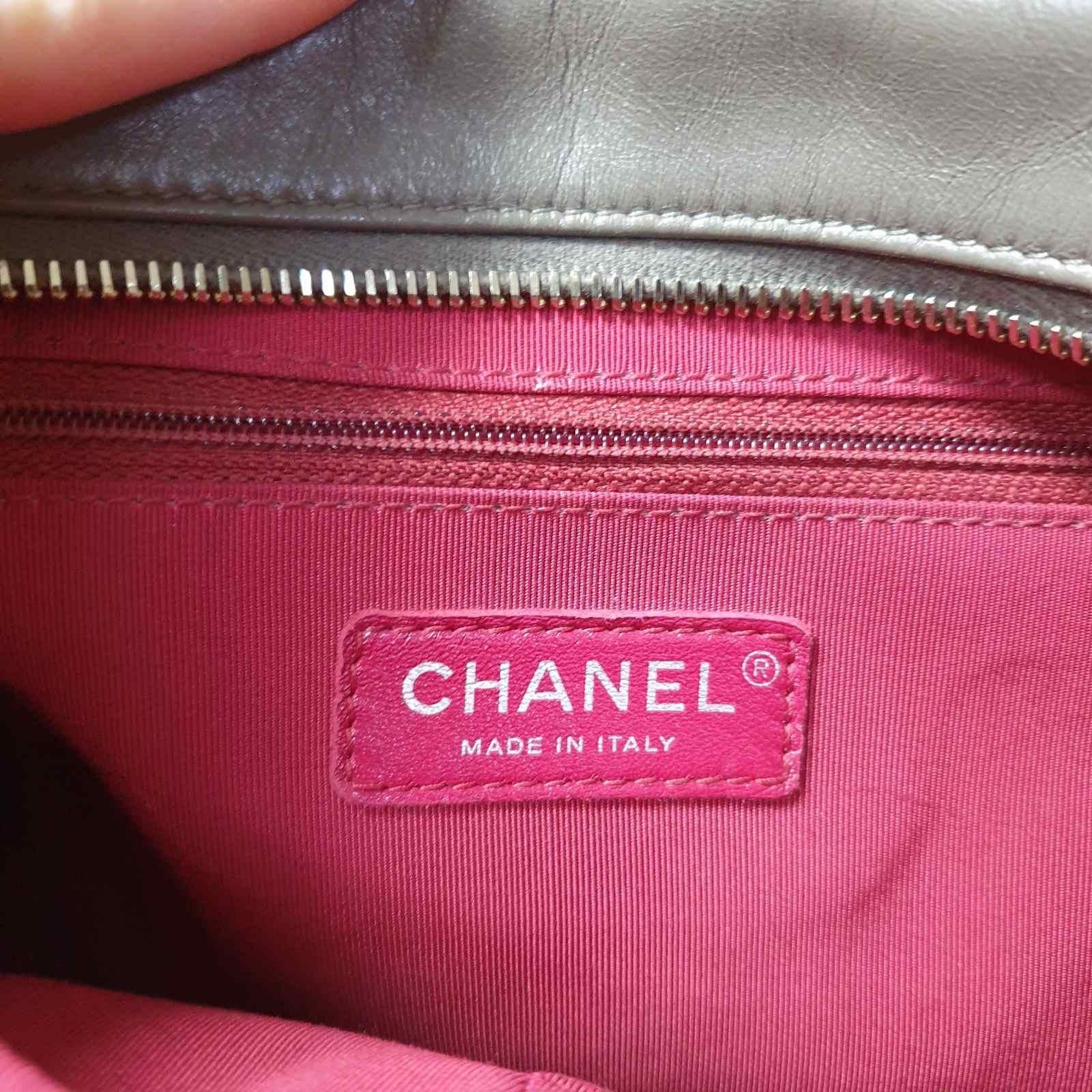 Chanel Gray Aged Calfskin Gabriel Hobo Bag 2