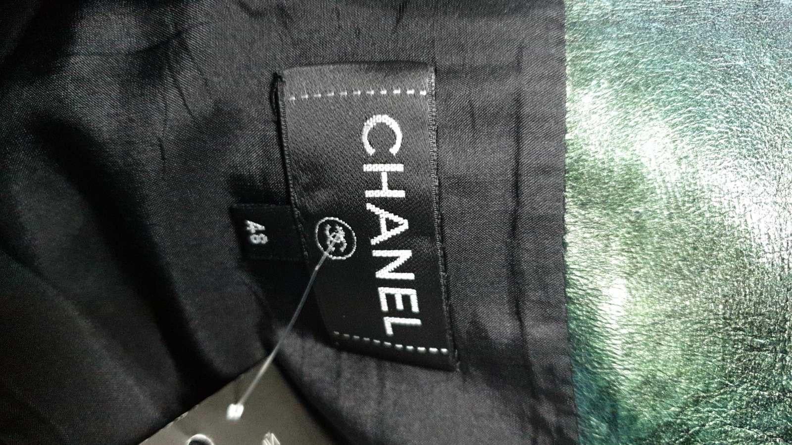 Chanel Green Black Leather Mini Skirt For Sale 4