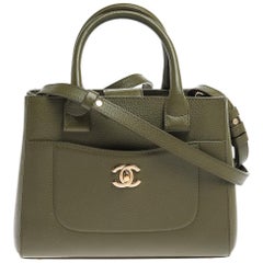 Chanel Green Leather Mini Neo Executive Shopping Tote