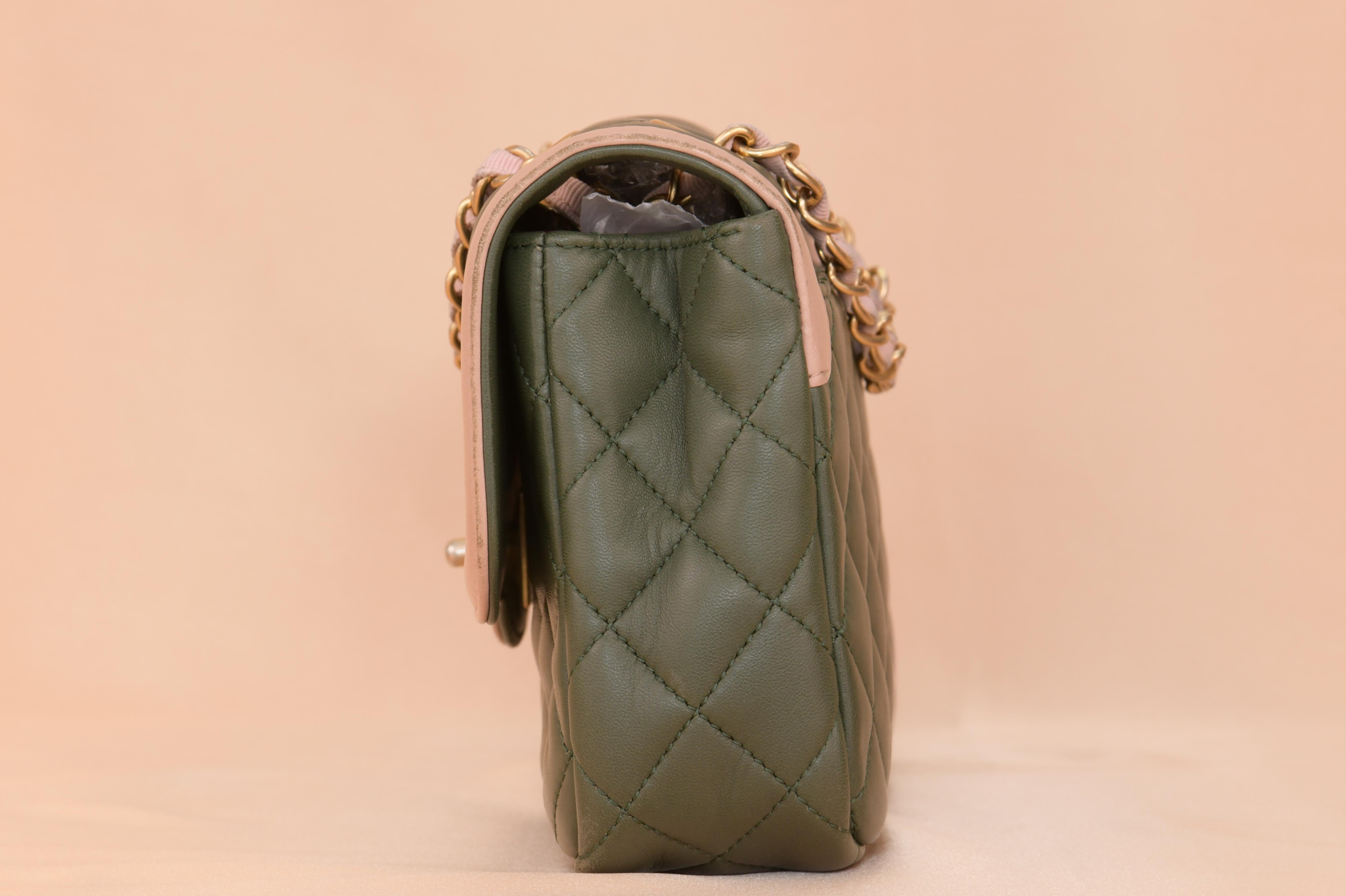 Women's CHANEL Green & Pink Quilted Lambskin Single Flap Bag For Sale