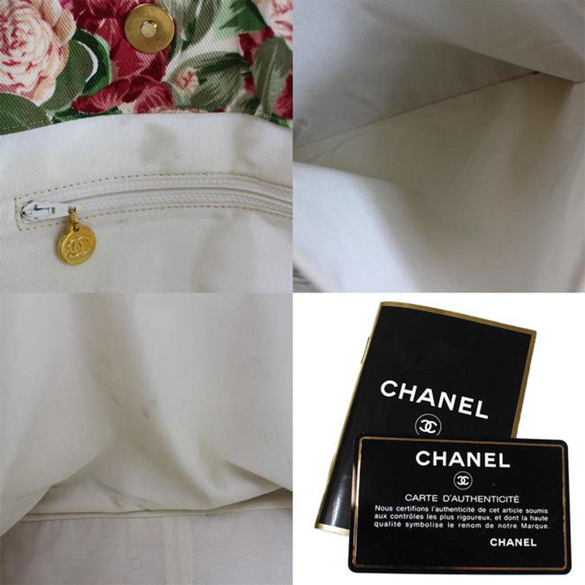 Chanel Green Red Shopping Floral Flower Beach Pool Quilted CC Tote For Sale 2