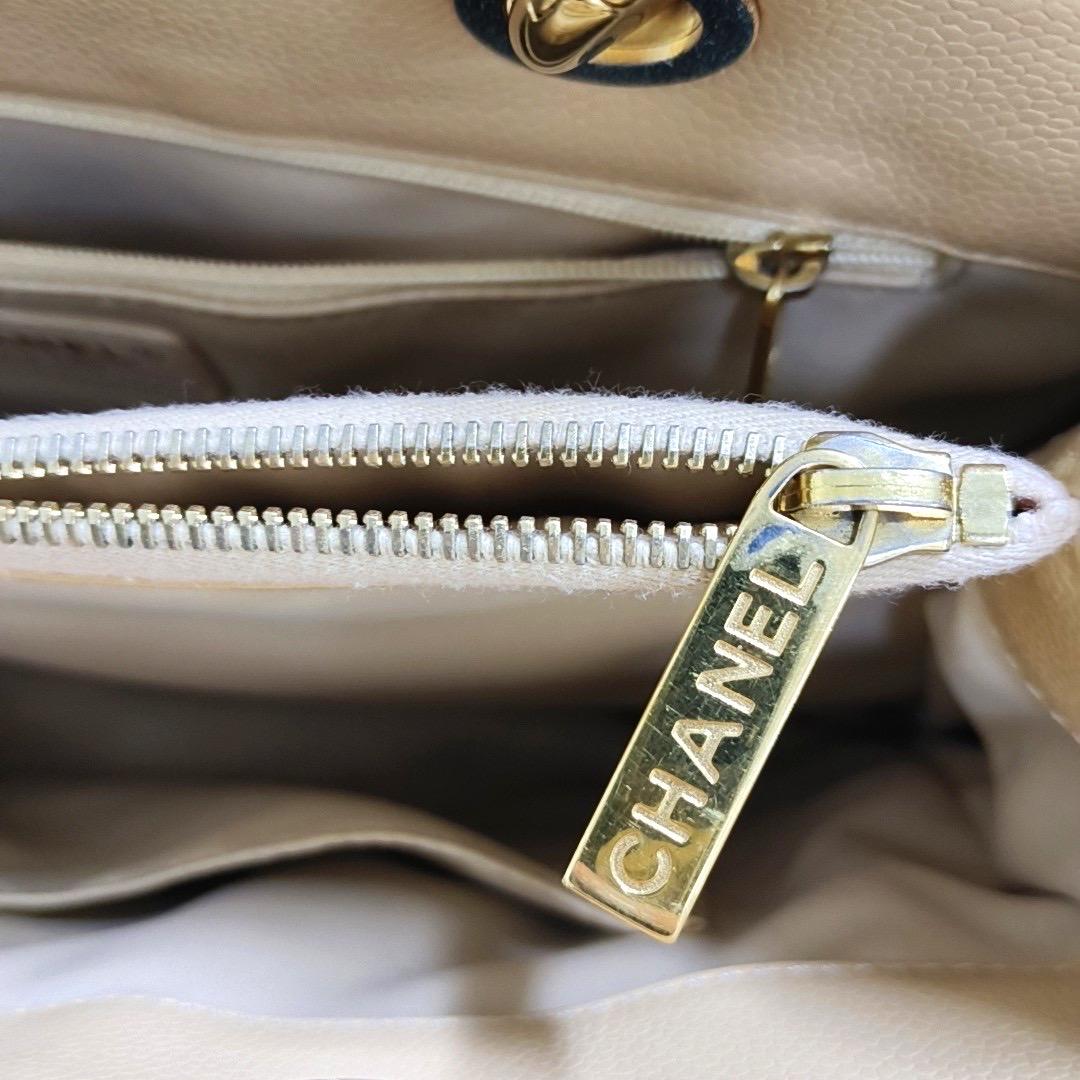 Chanel GST Grand Shopping Tote Beige Caviar Leather PM Gold Hardware For Sale 5