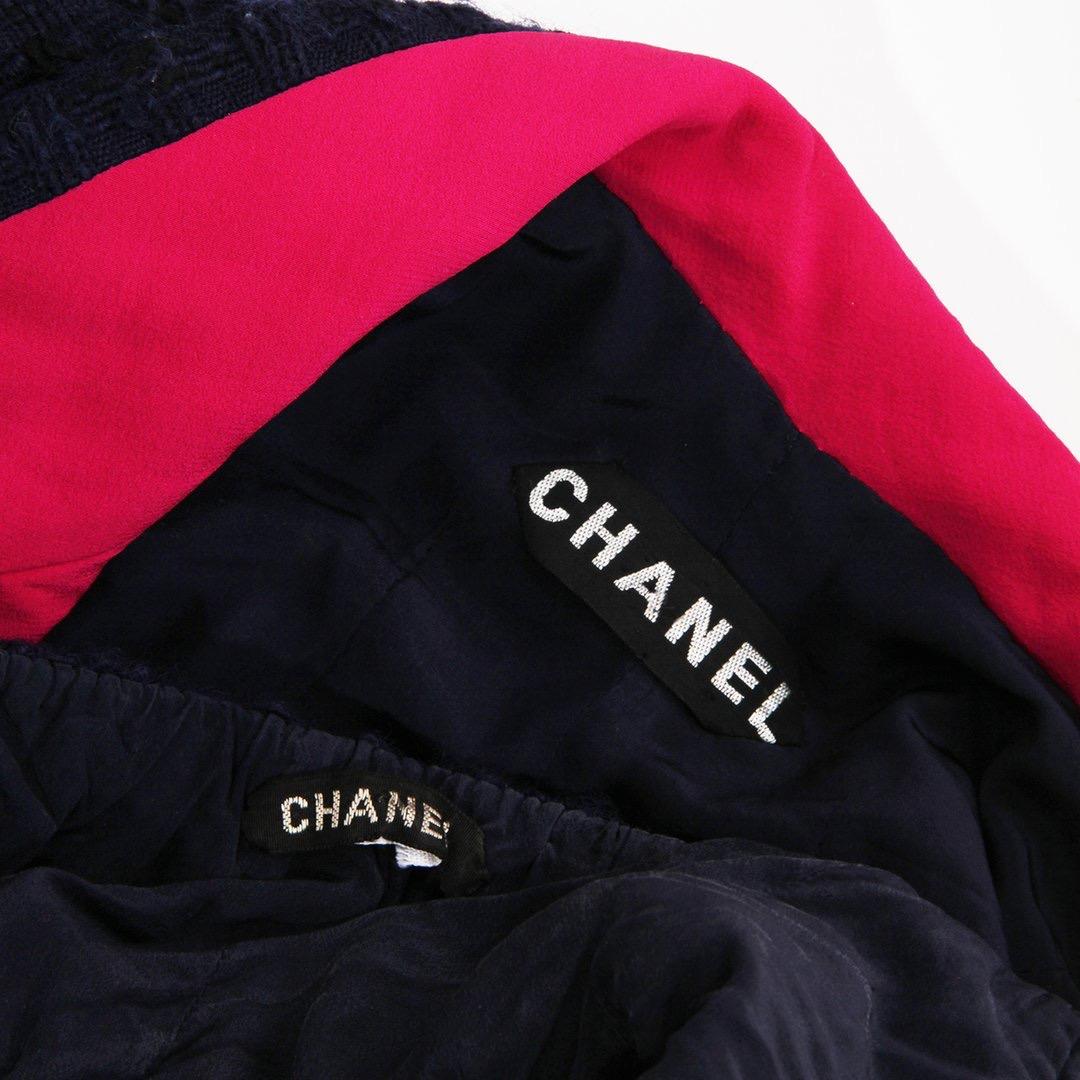 Chanel Haute Couture 3 Piece Suit 1