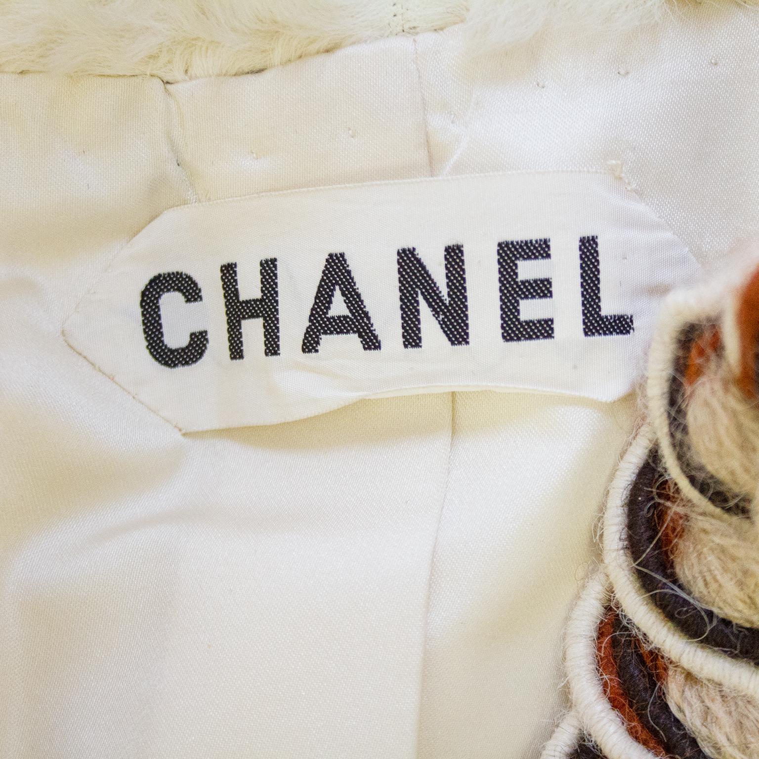 1980s Chanel Haute Couture Cream Broadtail Jacket  1