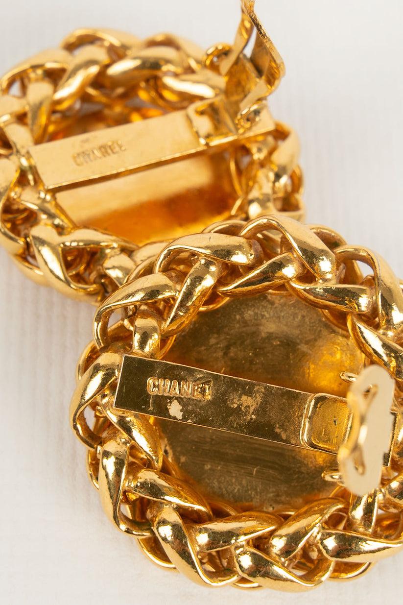 Chanel Haute Couture Golden Metal Clip Earrings For Sale 1