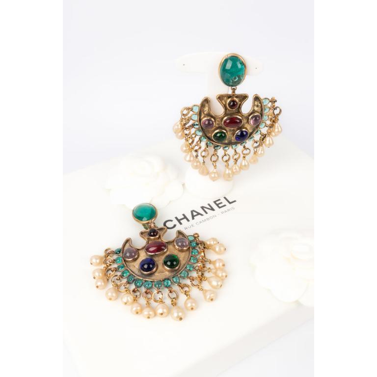 Chanel Haute Couture Golden Metal Earrings, 1981 For Sale 5
