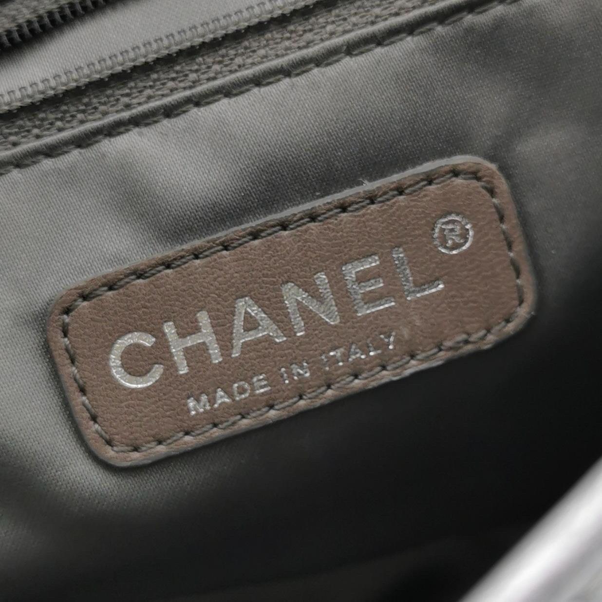 Chanel Ice Cube Chocolate Bar Classic Flap in PVC argento metallizzato con pelle in vendita 3