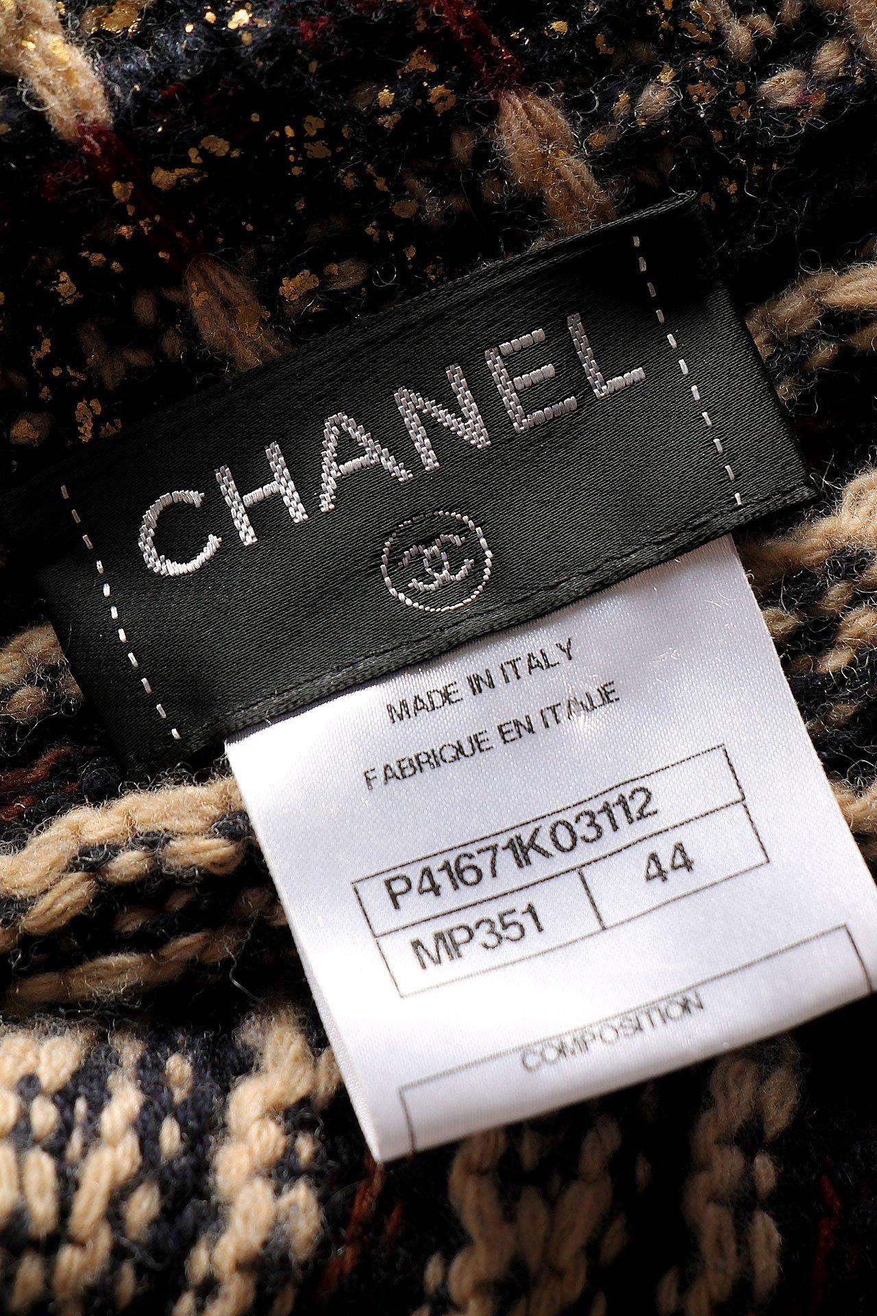 Chanel Iconic Byzance Collection Coat 15