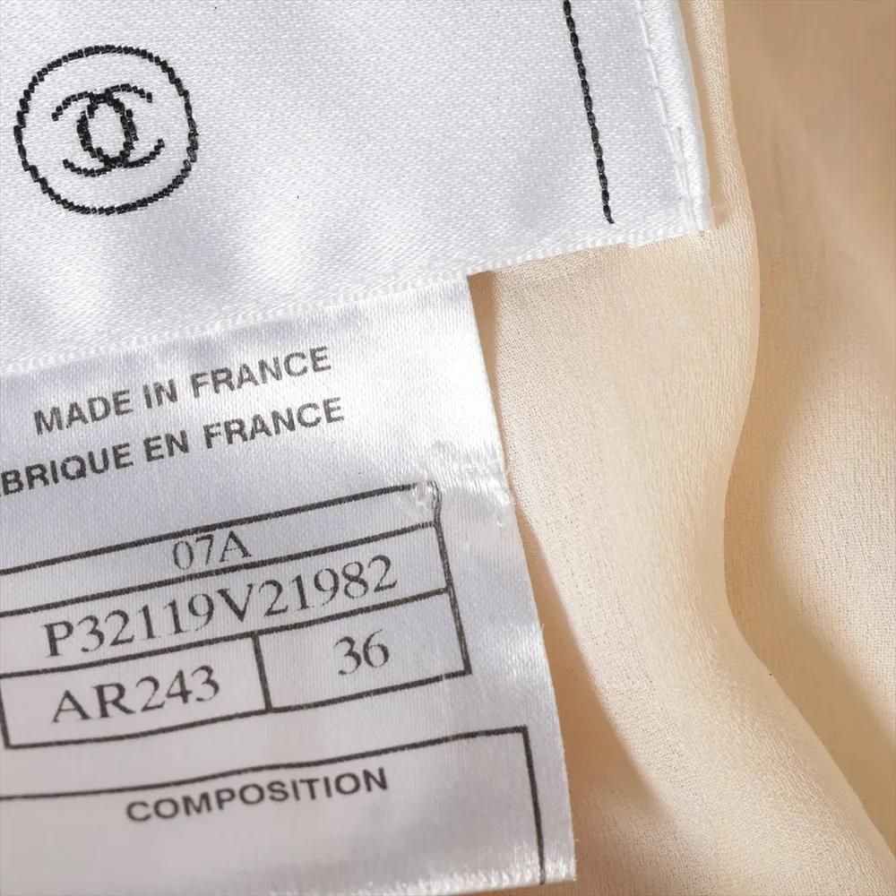 CHANEL Iconic Kette verschönert Ecru Tweed Jacke 36 FR im Angebot 9