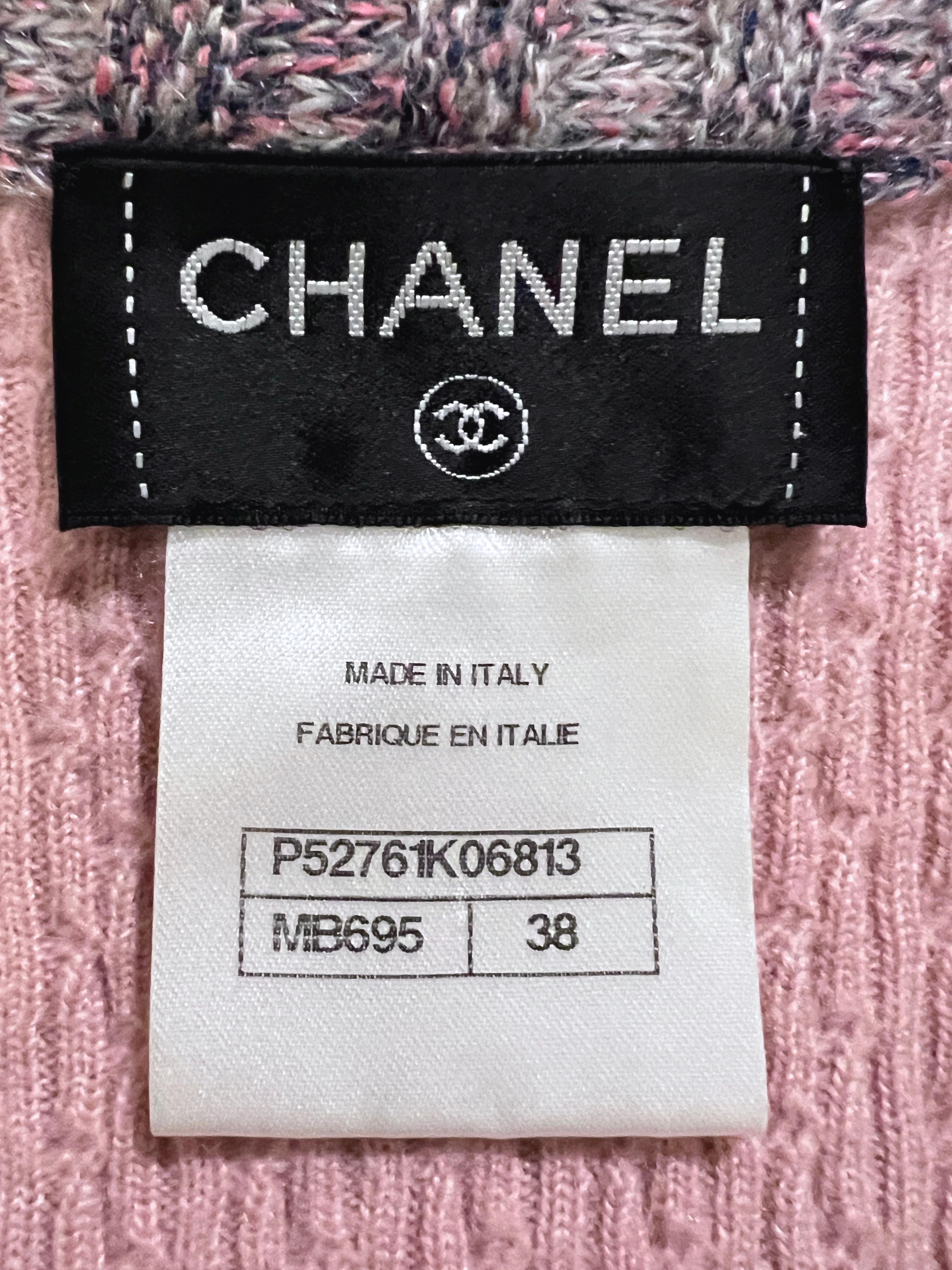 Chanel Iconic Coco Brasserie Quilted Jacket Dress For Sale 13