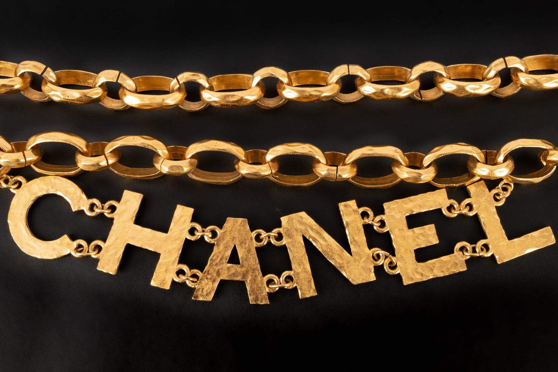 Chanel Iconic Golden Metal Belt, 1993 For Sale 3