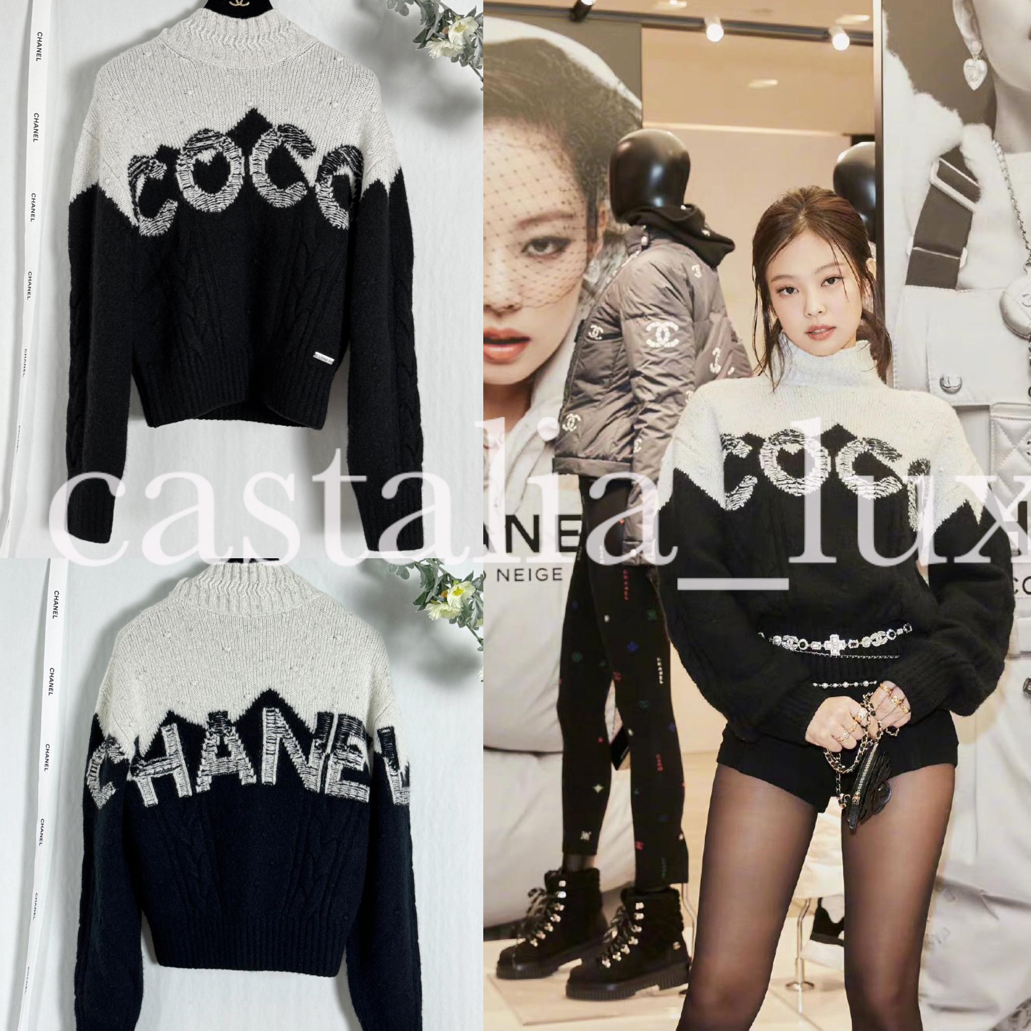 Iconic Chanel cashmere & silk jumper from COCO NEIGE Collection : as seen on Chanel's ambassador Jennie Kim.
Sold out in boutique worldwide!
- logo charm at waist
Size mark 38 FR. Never worn.

