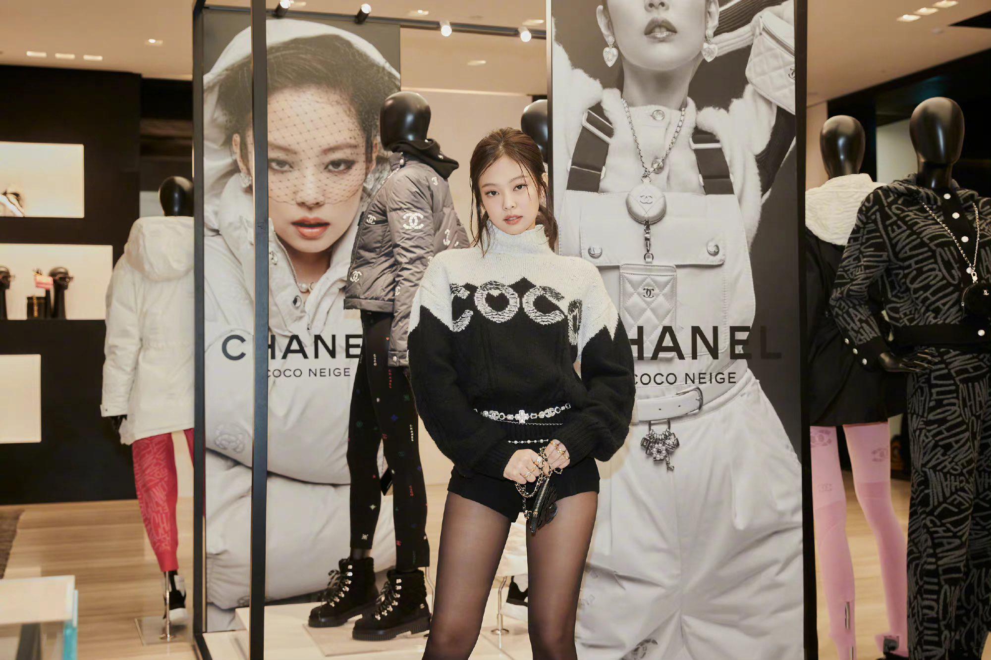 Black Chanel Iconic Jennie Kim Style Coco Neige Jumper