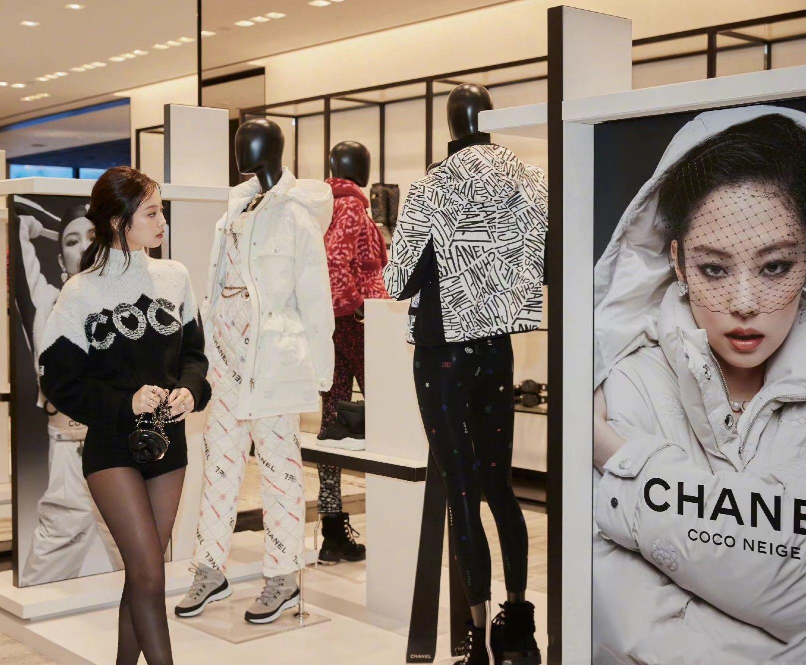 Black Chanel Iconic Jennie Kim Style Logo Cashmere Jumper