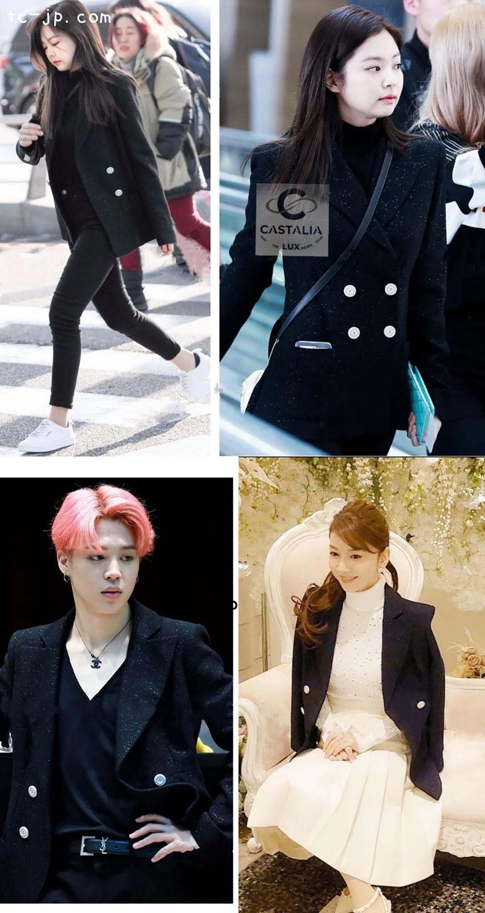 CHANEL Iconic Marine schimmernde Jacke 36 FR im Angebot 2