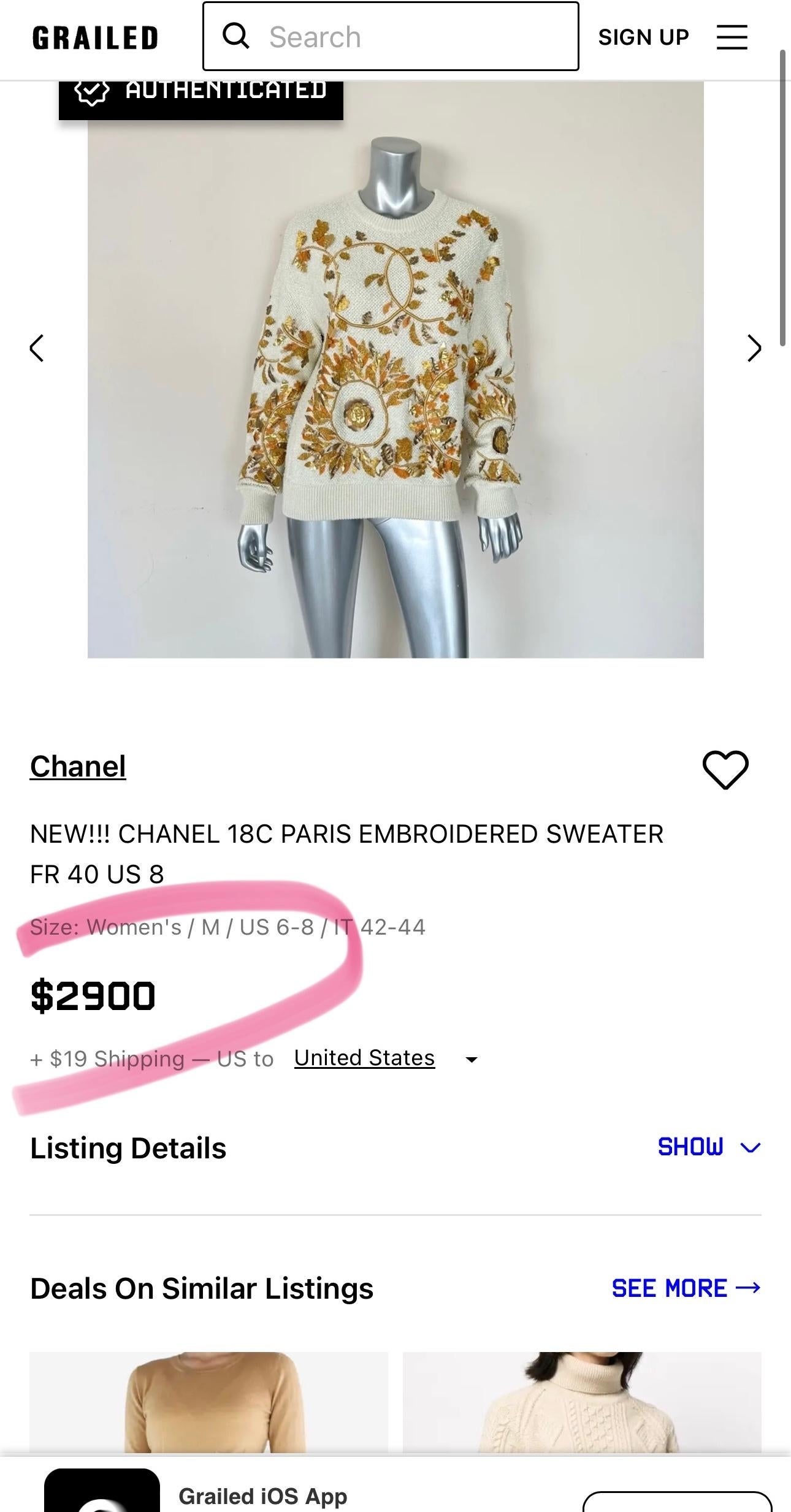 Beige Chanel Iconique Paris / Grèce - Pull brodé du logo CC