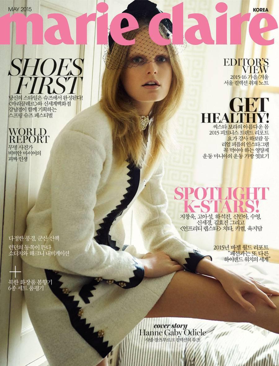 CHANEL Iconic Paris / Salzburg CC Jewel Buttons Tweed Jacket 34 FR en vente 2