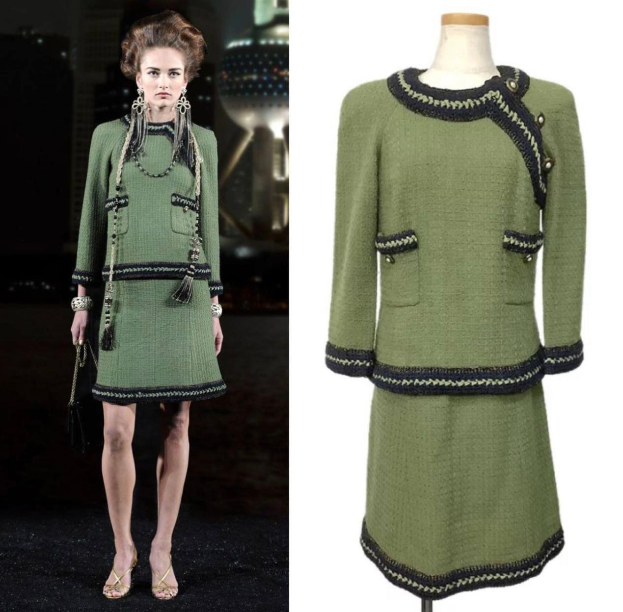 Chanel Iconic Tweed Suit Shanghai Collection 1