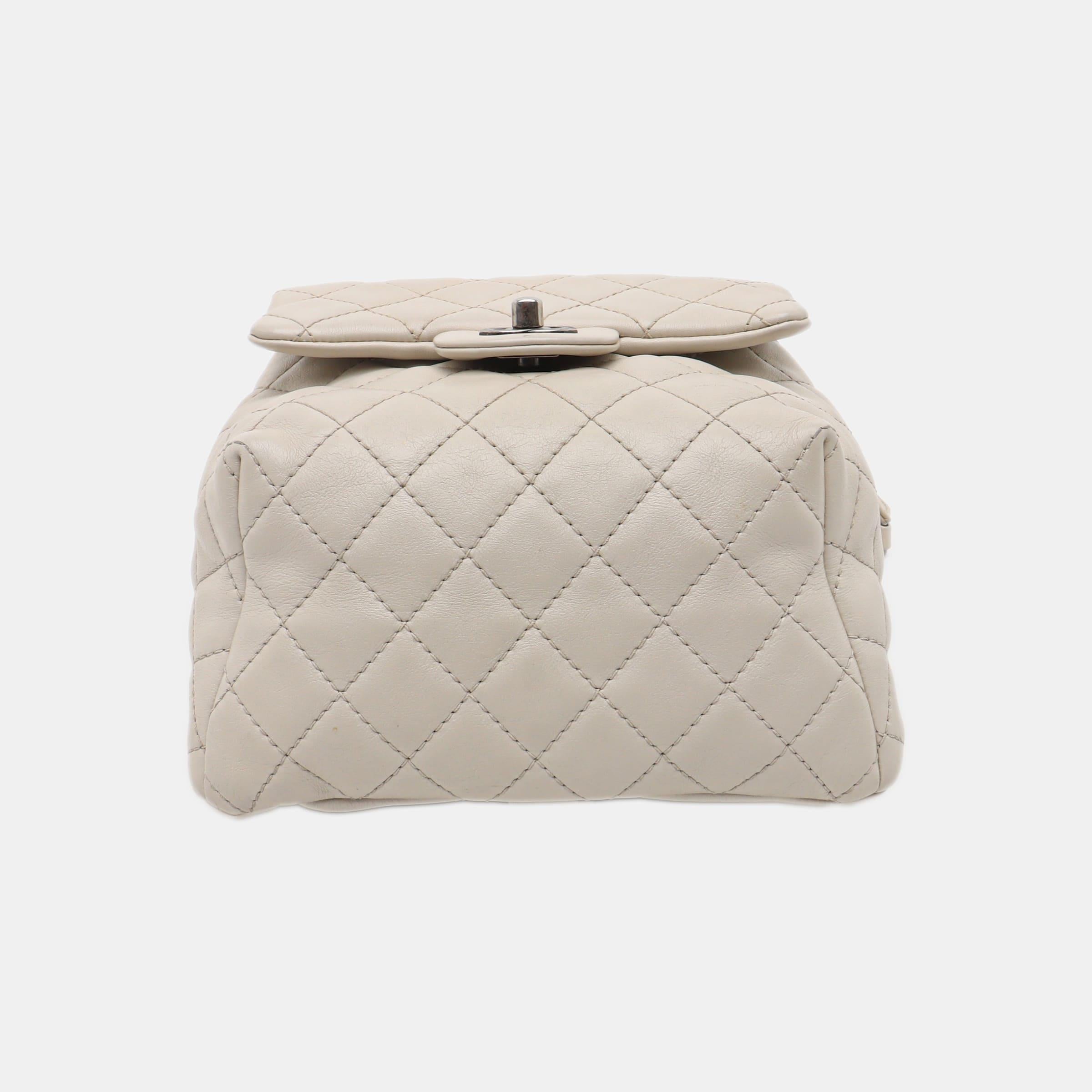 Chanel In Seoul Backpack Chalk White Calfskin Leather, 2015-2016 1