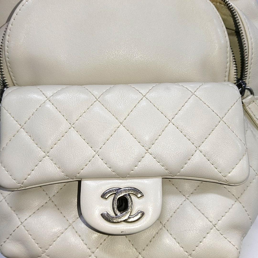 Chanel In Seoul Backpack Chalk White Calfskin Leather, 2015-2016 2