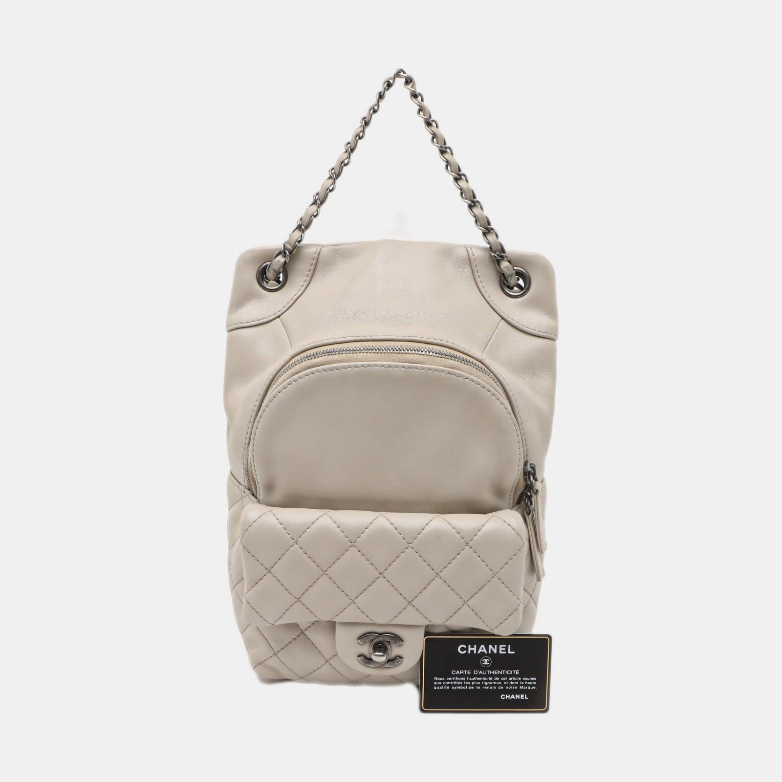Chanel In Seoul Backpack Chalk White Calfskin Leather, 2015-2016 3