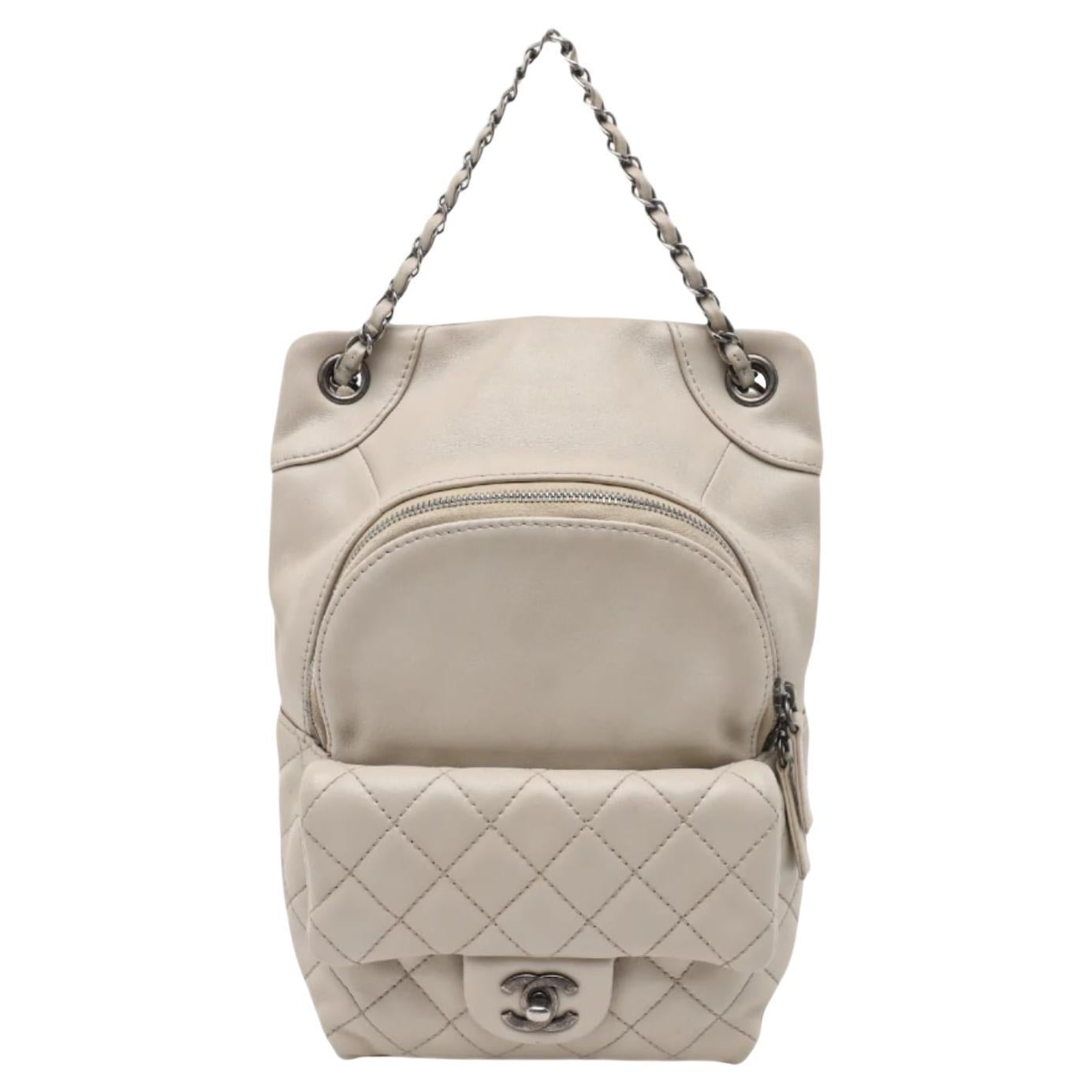 Chanel In Seoul Backpack Chalk White Calfskin Leather, 2015-2016