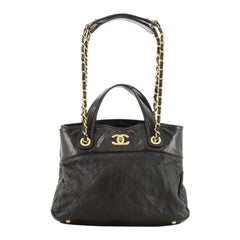 Chanel In The Mix Shopping Bag Quilted Calfskin Small