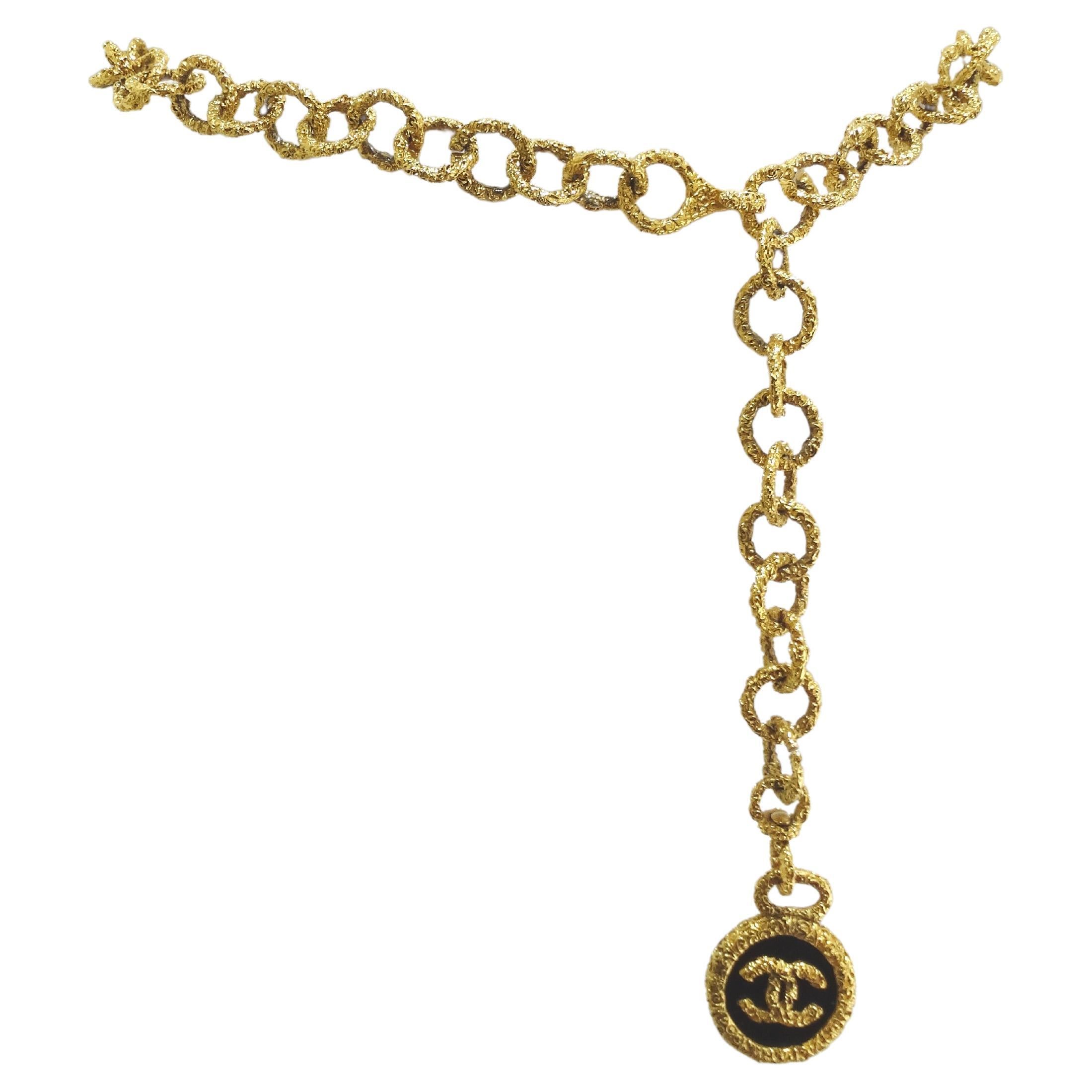 Chanel Interlocking CC Chain-Link Belt