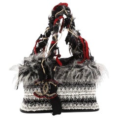 Chanel Inuit Fantasy Shoulder Bag Quilted Tweed with Faux Fur and Ribbon Medium