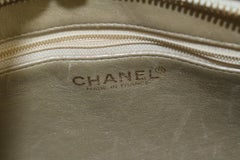 Chanel Iridescent Pearl Quilted Lambskin Medallion Zip Tote GHW 4C0424