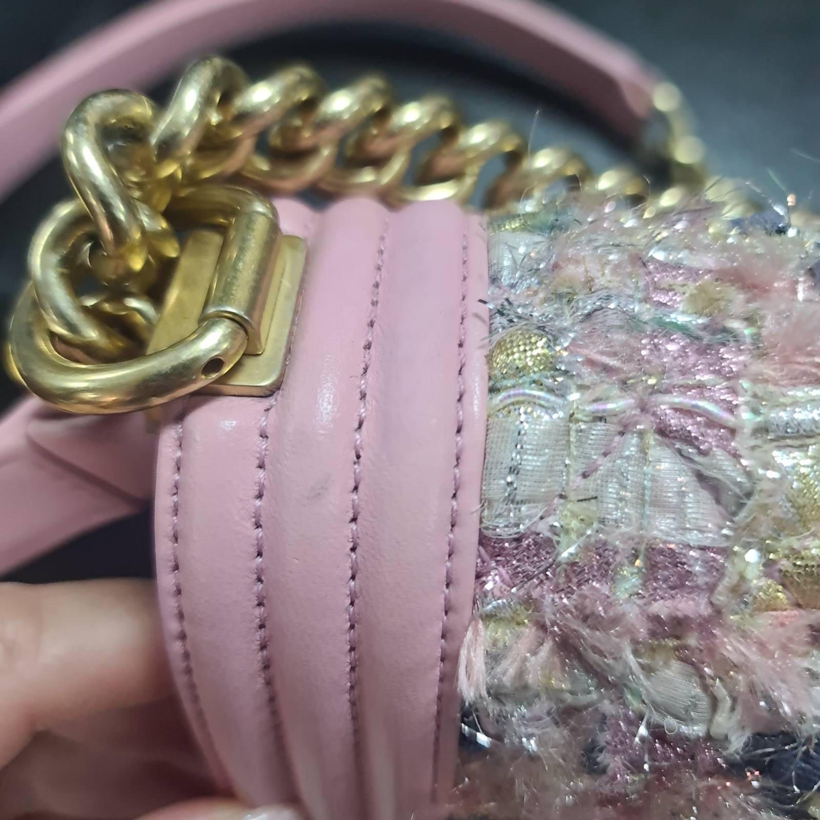 Chanel Iridescent Tweed Lambskin Medium Boy Flap Pink Bag 9
