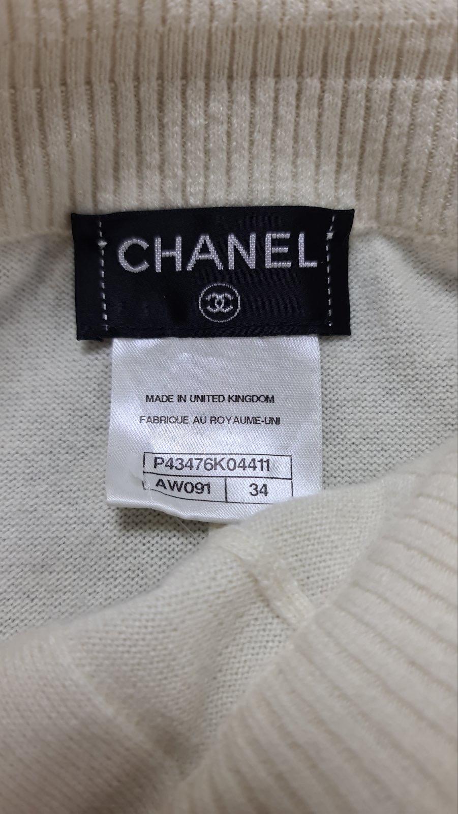 Chanel Ivory Cashmere Pants Trousers 2