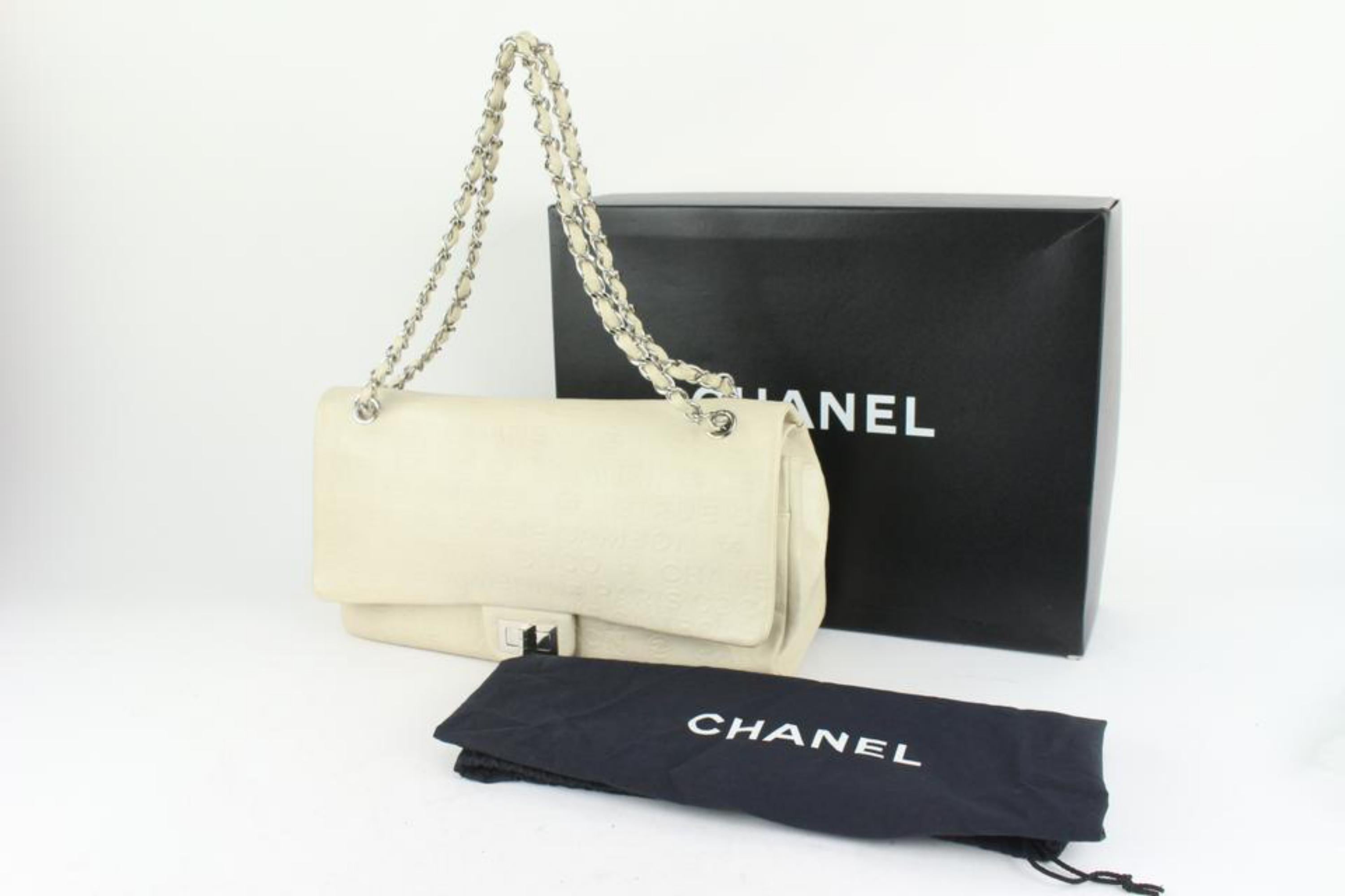 Chanel Elfenbeinfarbene geprägte CC Kalbsleder Maxi-Doppelklappe SHW 2cc1108 im Angebot 7