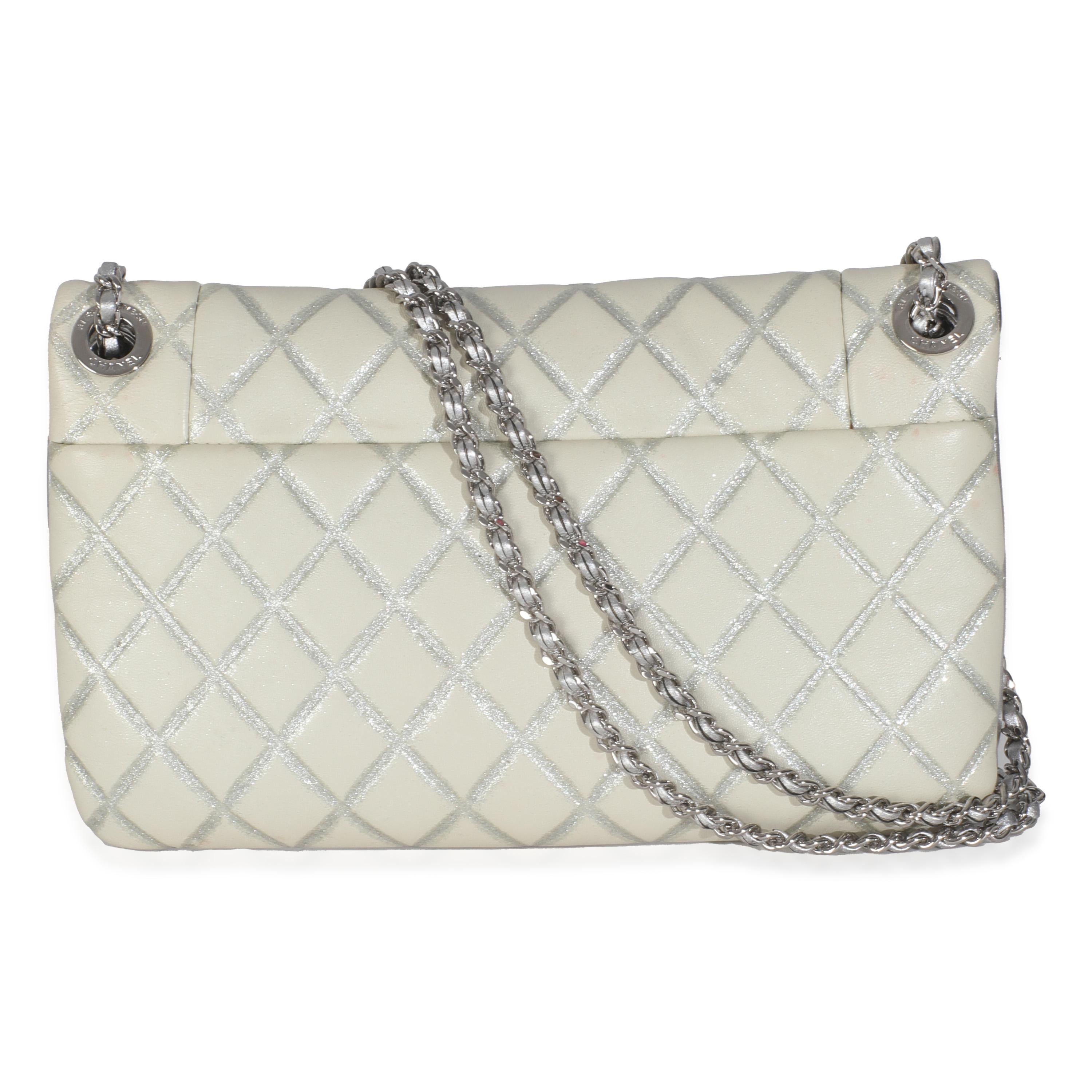 Chanel Ivory Metallic Distressed Lambskin Quilted CC Flap Bag im Angebot 2