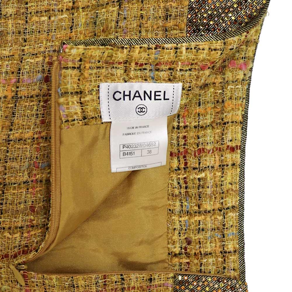 Women's CHANEL Jacket and Skirt Set  For Sale