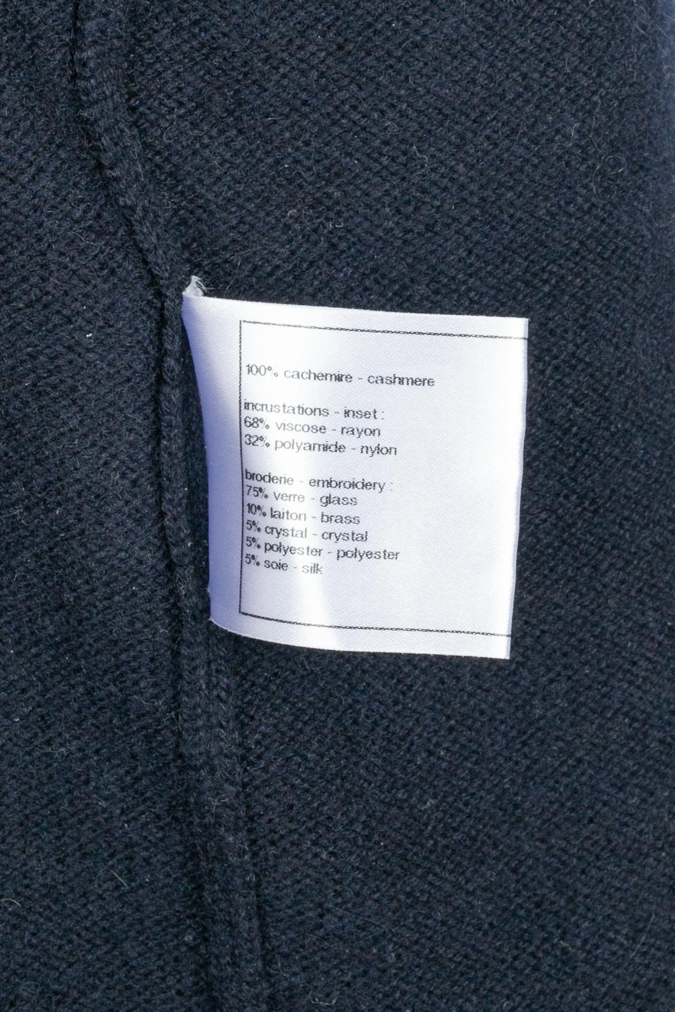 Chanel jacket 'Paris-Byzance' Pre-Fall 2011 en vente 7