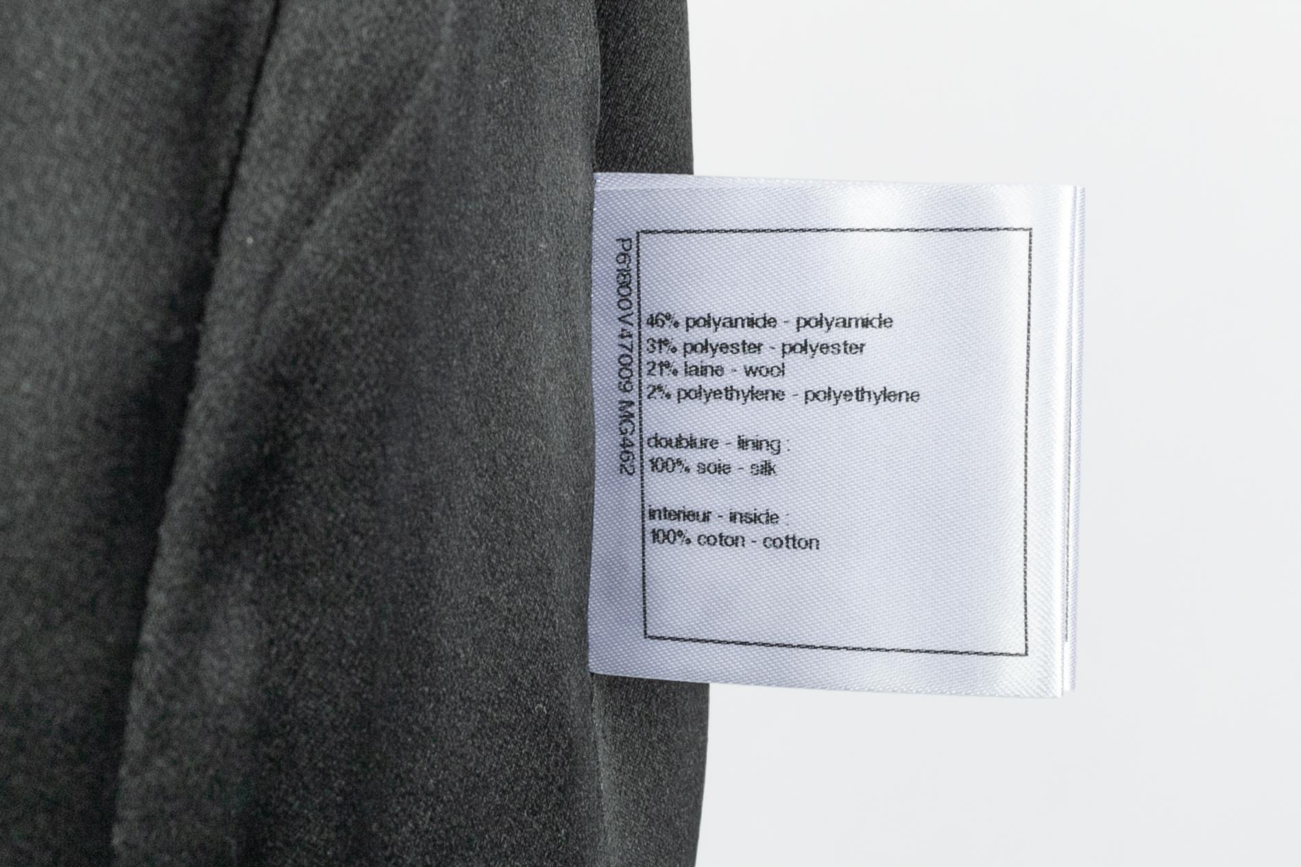 Chanel Jacke Paris-Ägypten Pre-Fall 2019 im Angebot 7