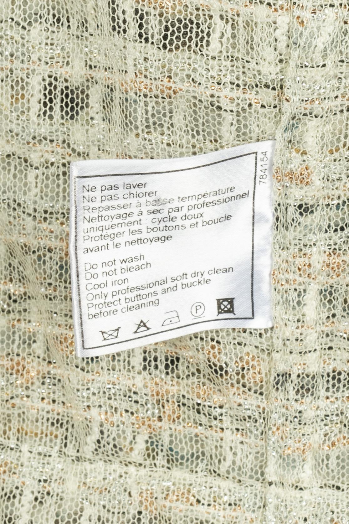 Chanel jacket Winter 2008 For Sale 6