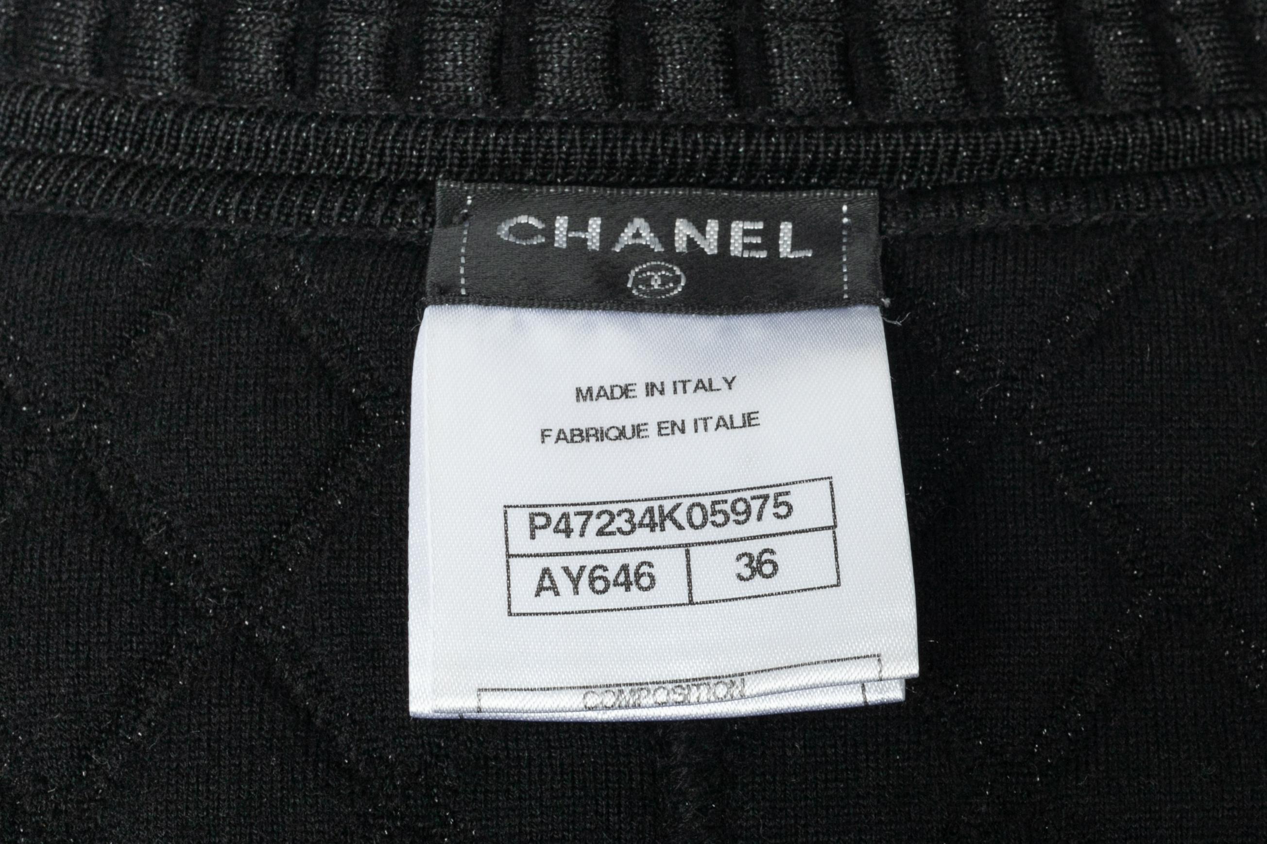 Chaqueta Chanel invierno 2013 en venta 6