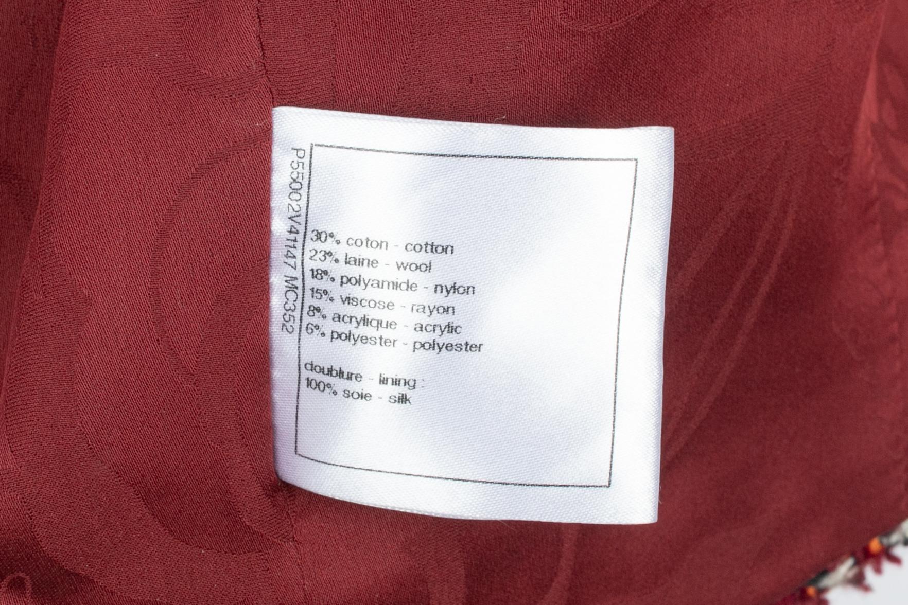 Giacca Chanel Winter 2016 in vendita 5