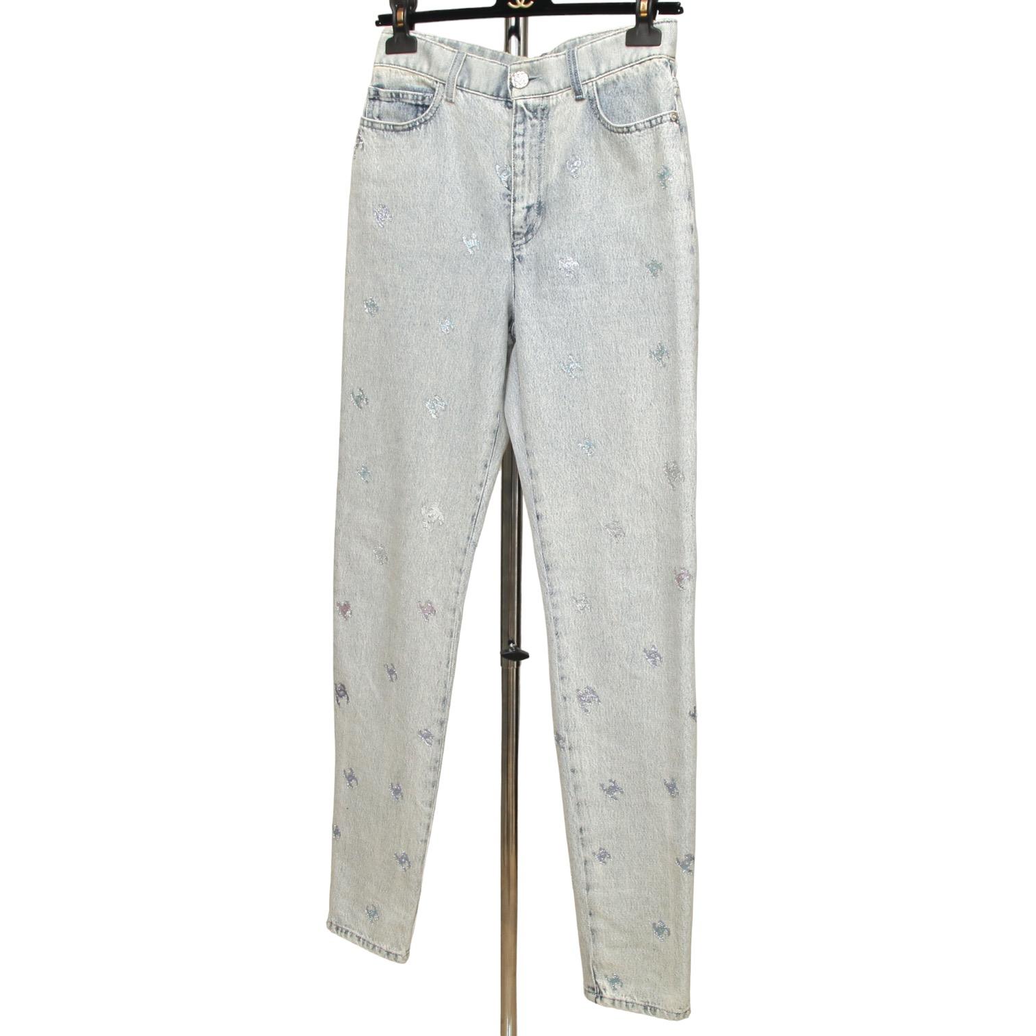 CHANEL Jeans Denim Blue Skinny Leg CC Silver High Rise Taille 36 2021 NWT Neuf - En vente à Hollywood, FL
