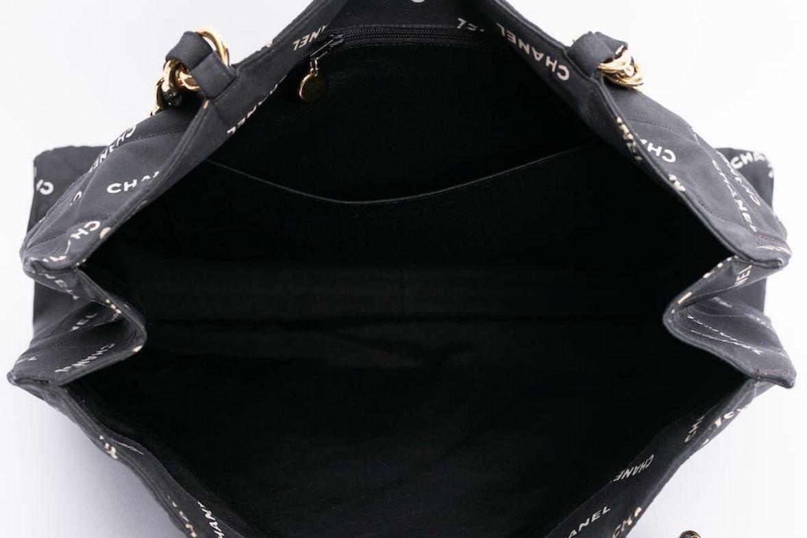 Chanel Jersey Tote Bag For Sale 2