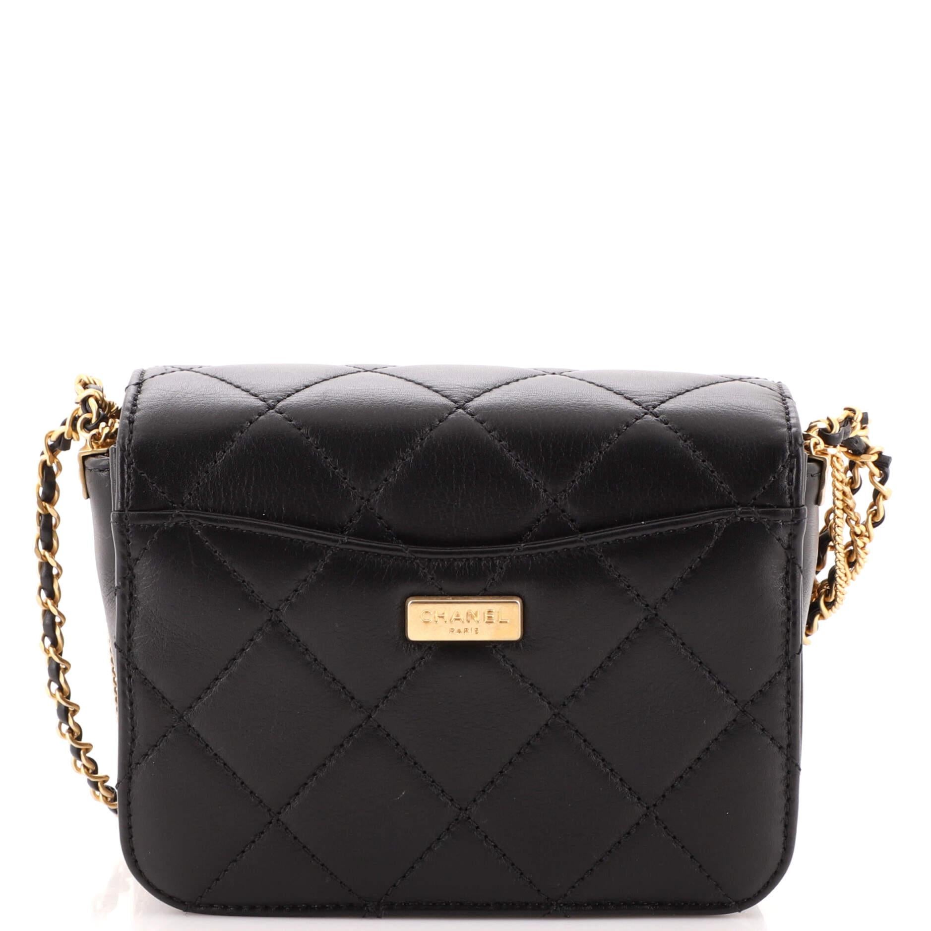 Chanel Jewel Woven Chain Bag Quilted Lambskin In Good Condition In NY, NY