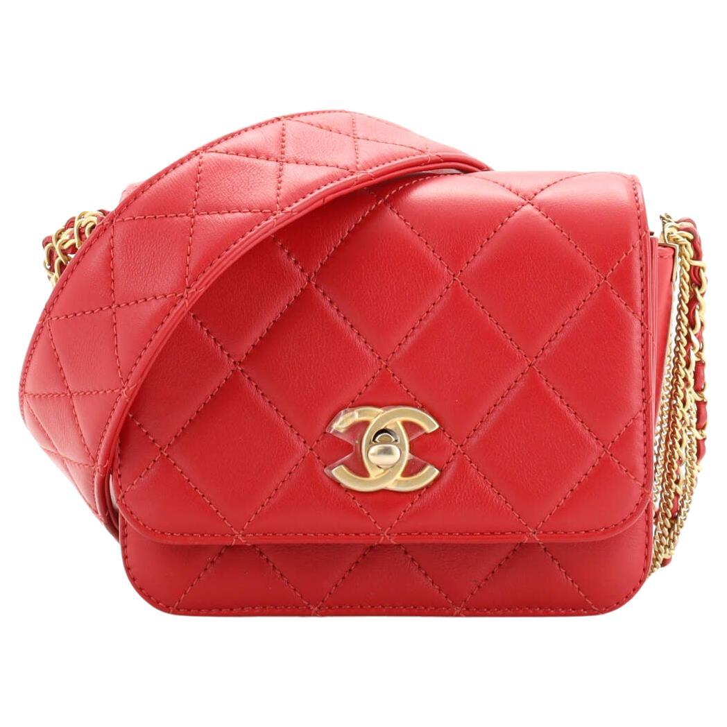 Chanel Jewel Woven Chain Bag Quilted Lambskin For Sale at 1stDibs